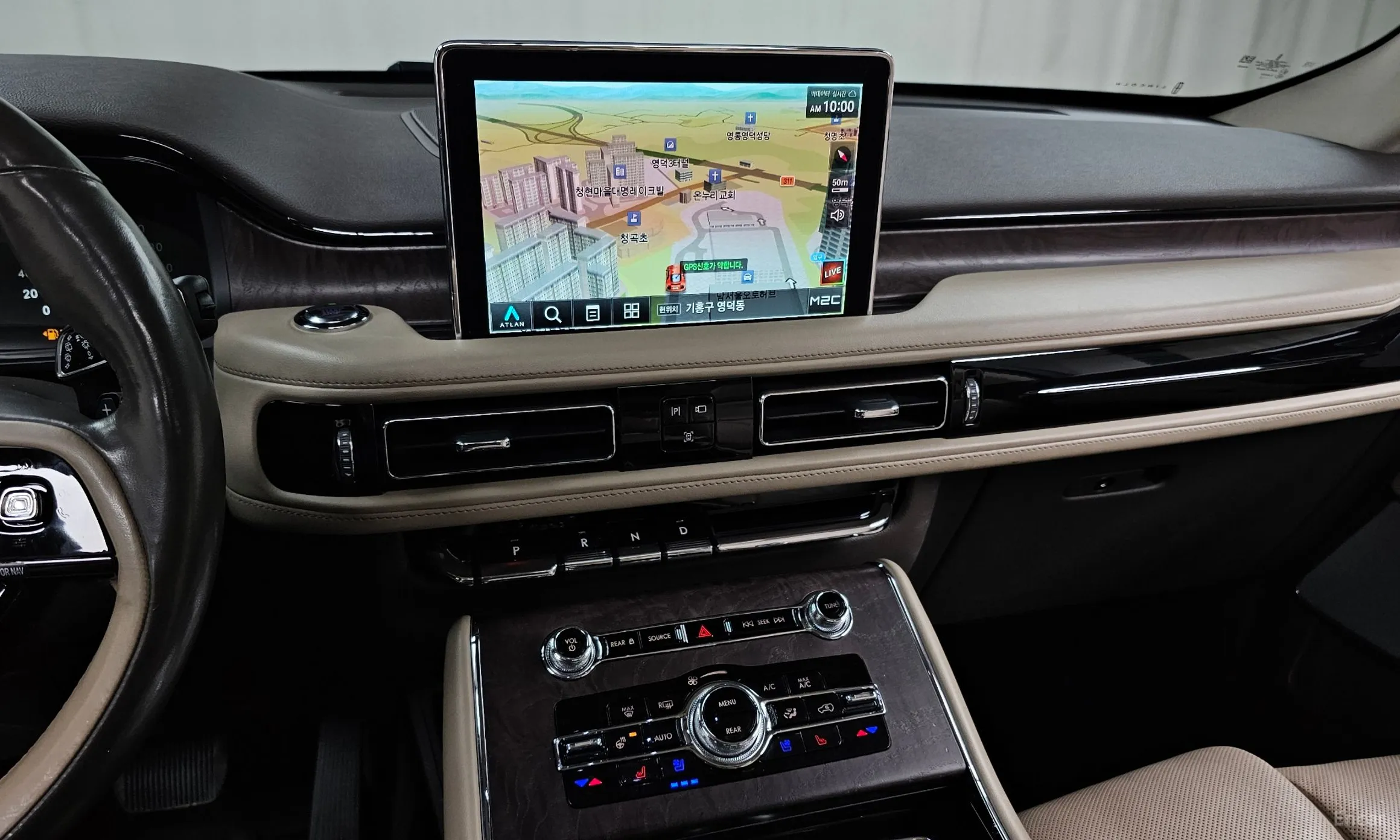 Lincoln Aviator 2nd Generation превью 14
