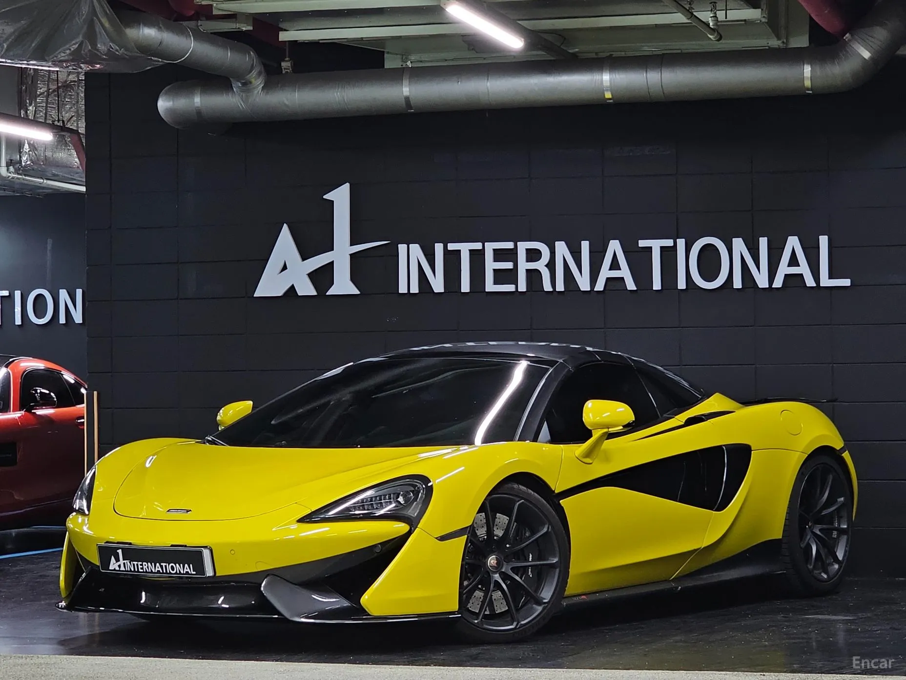 McLaren 570S