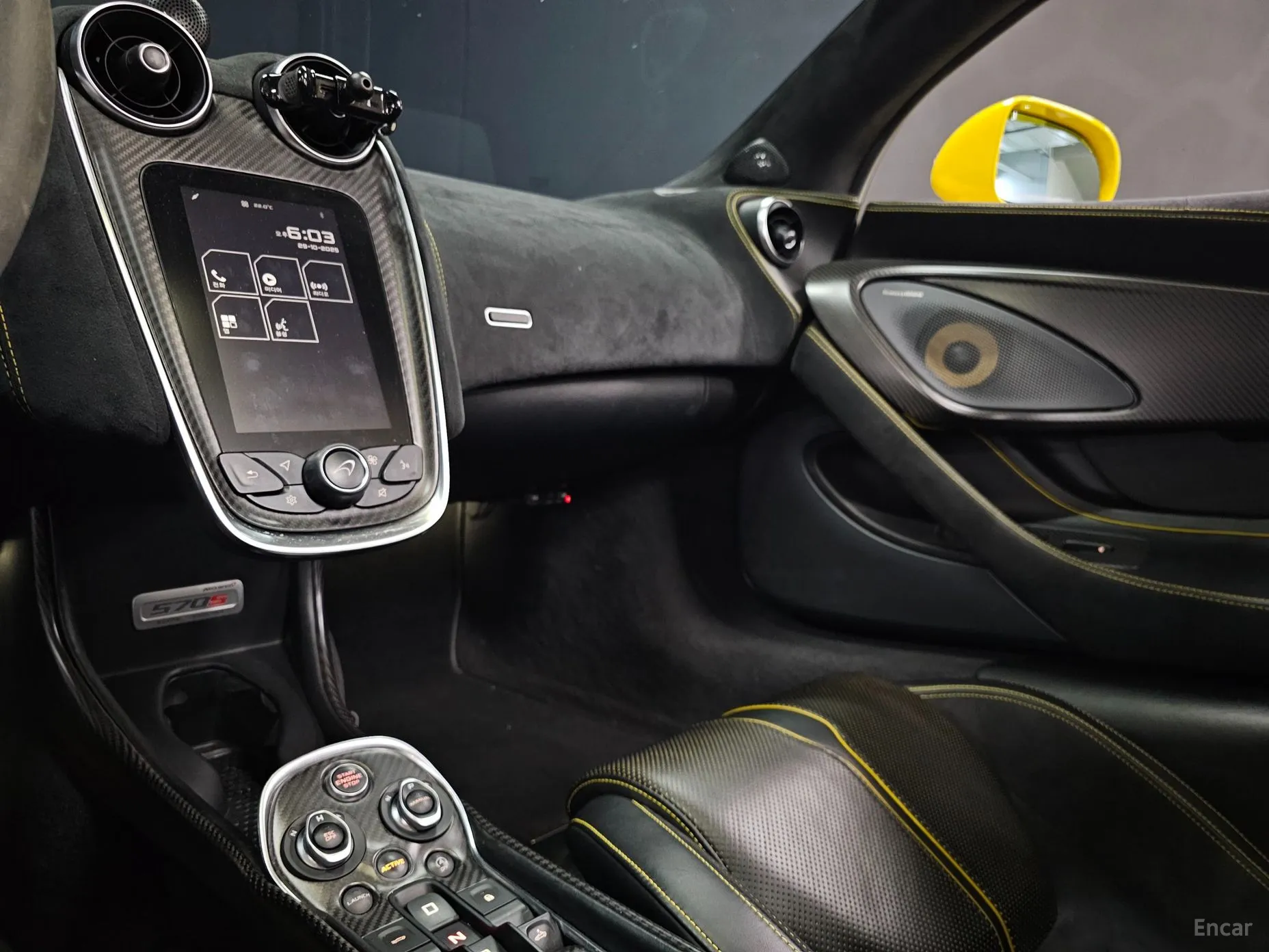 McLaren 570S превью 16
