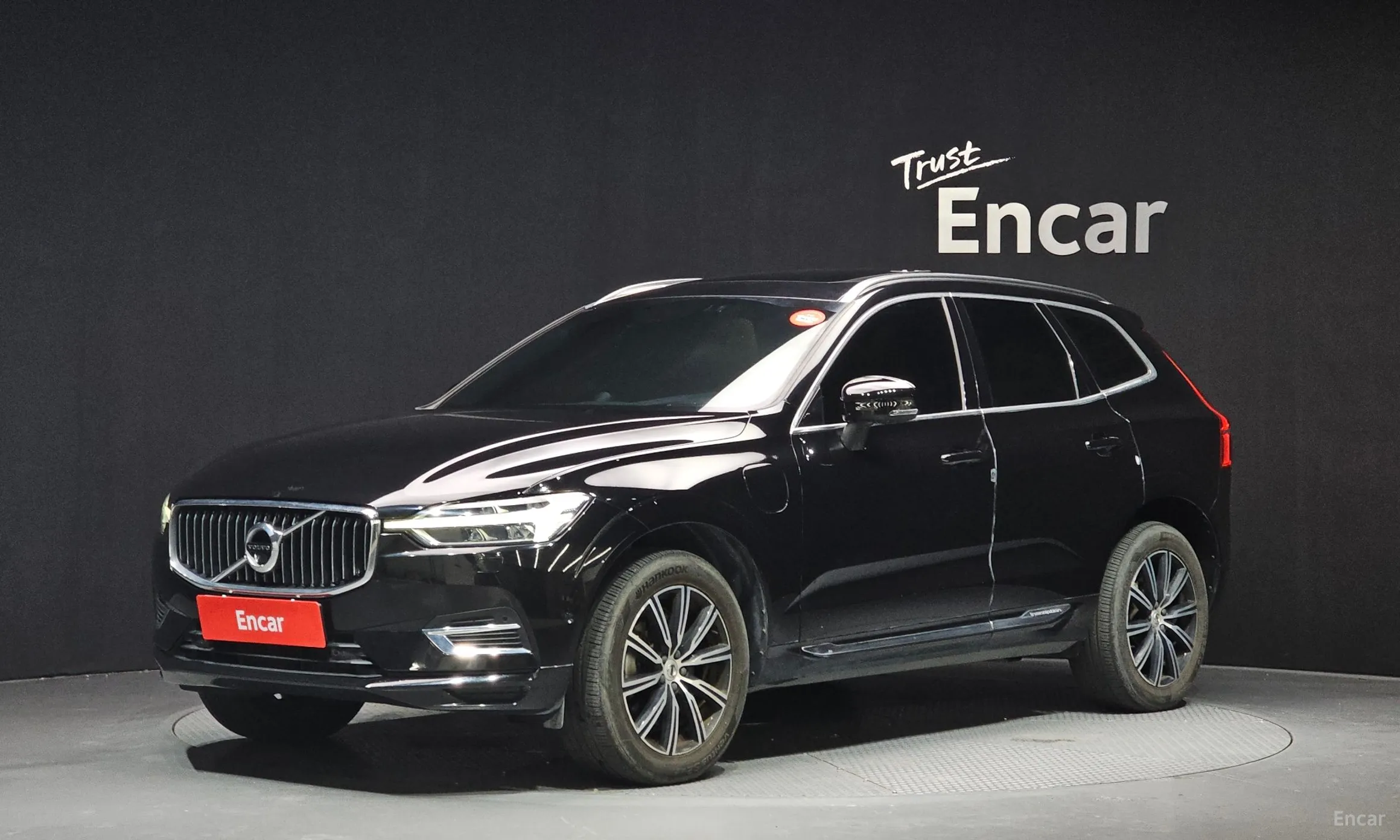 Volvo XC60 Gen 2