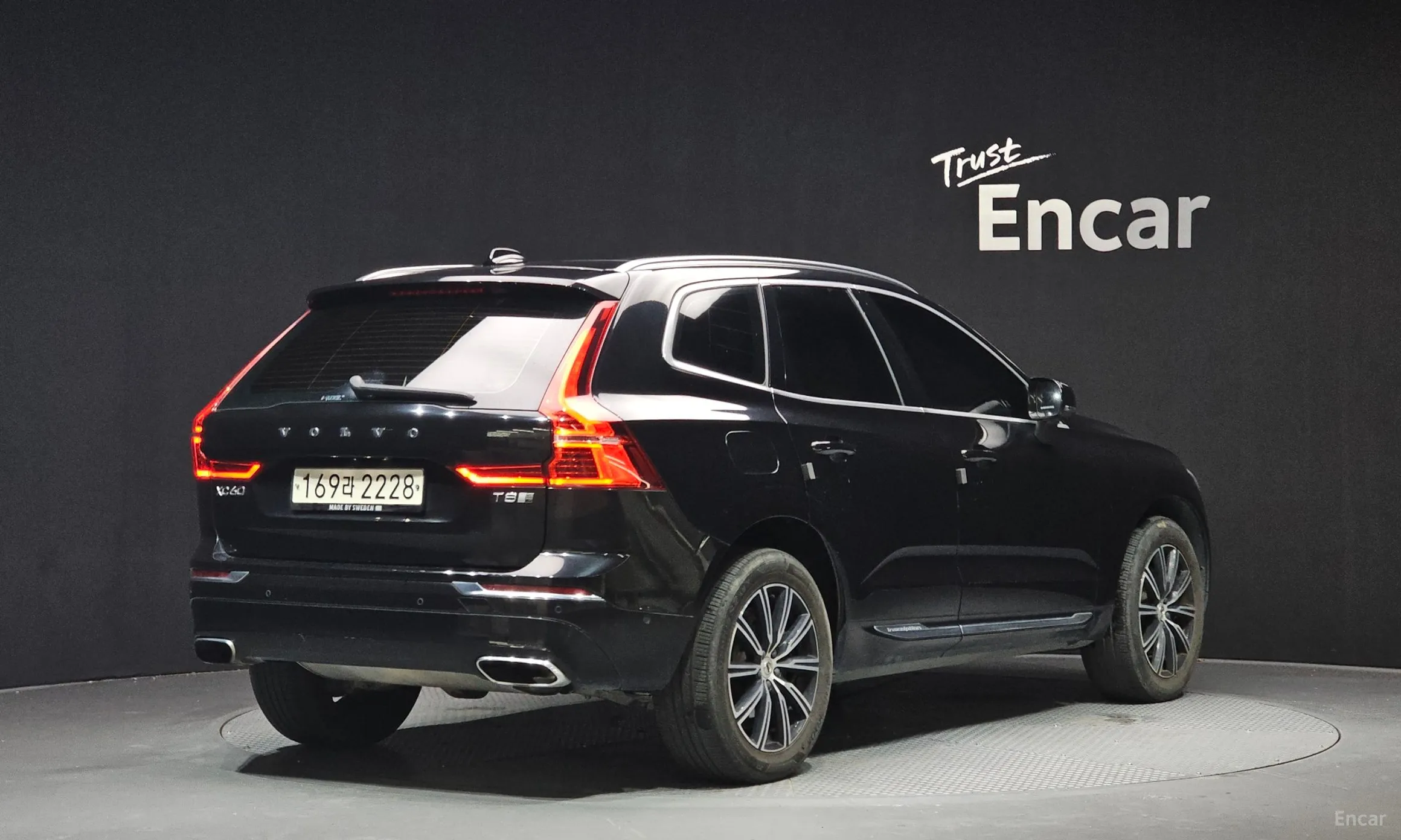 Volvo XC60 Gen 2