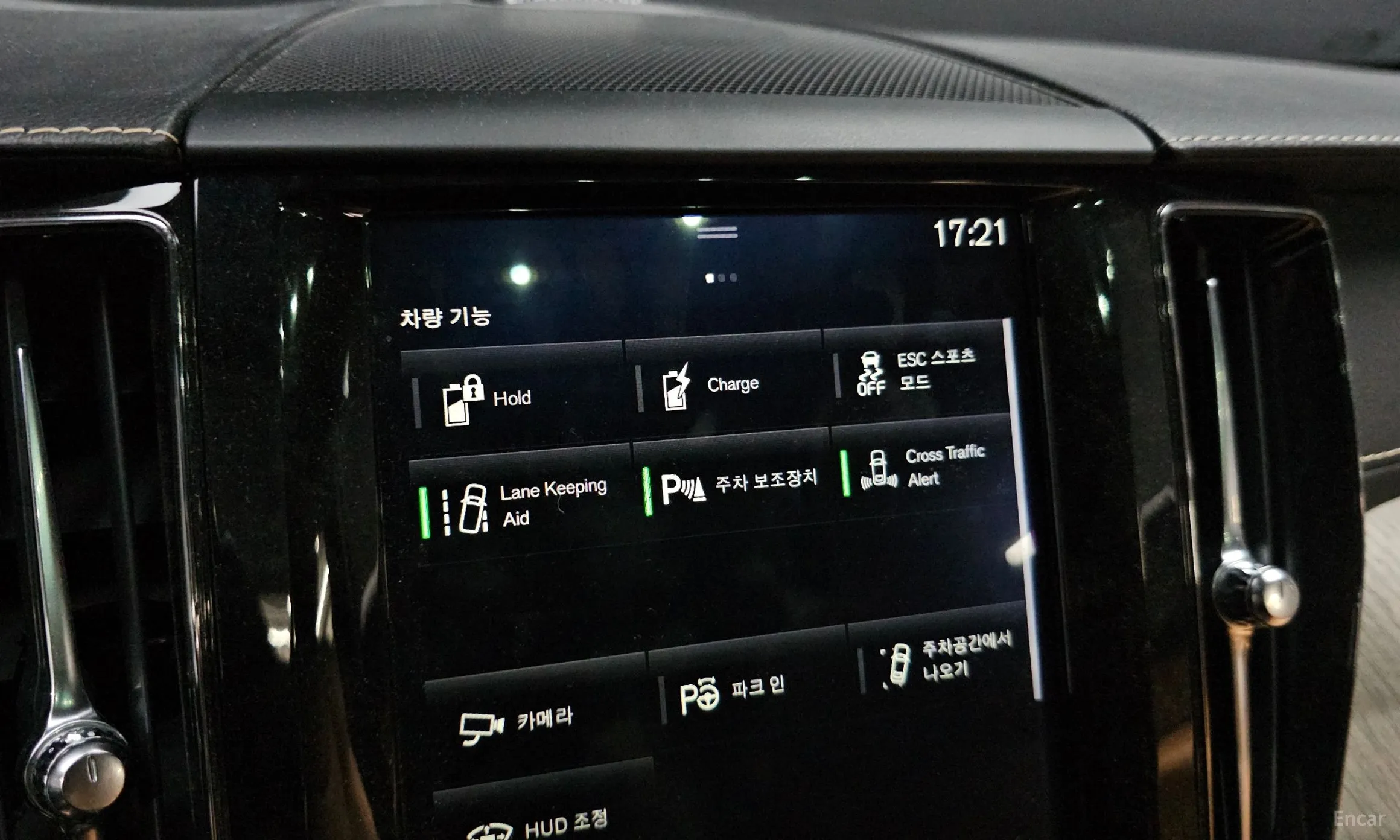 Volvo XC60 Gen 2 превью 16