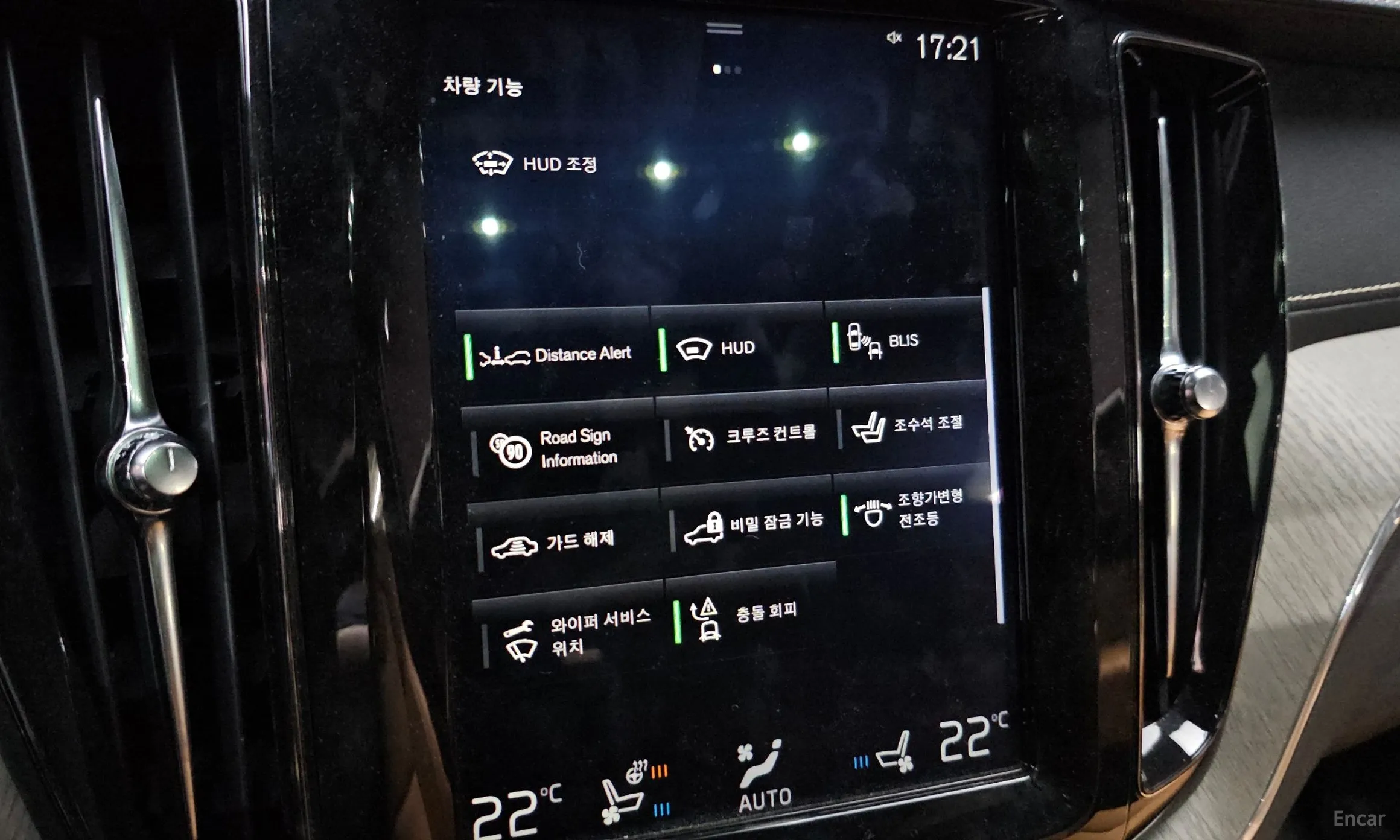 Volvo XC60 Gen 2 превью 18