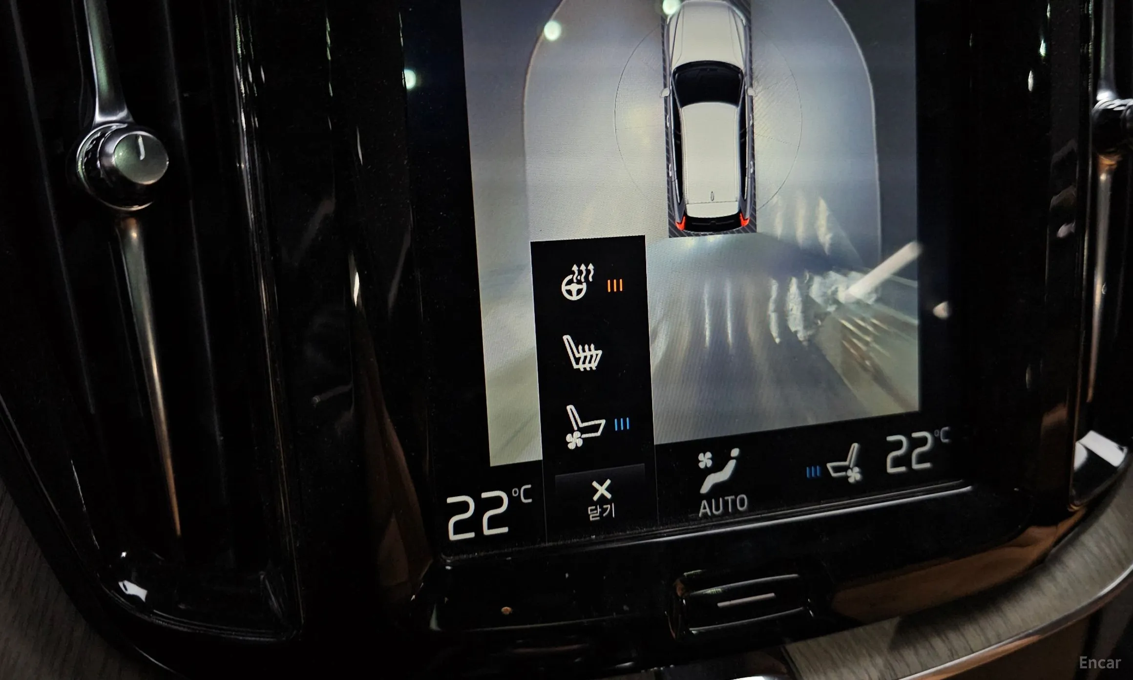 Volvo XC60 Gen 2 превью 19