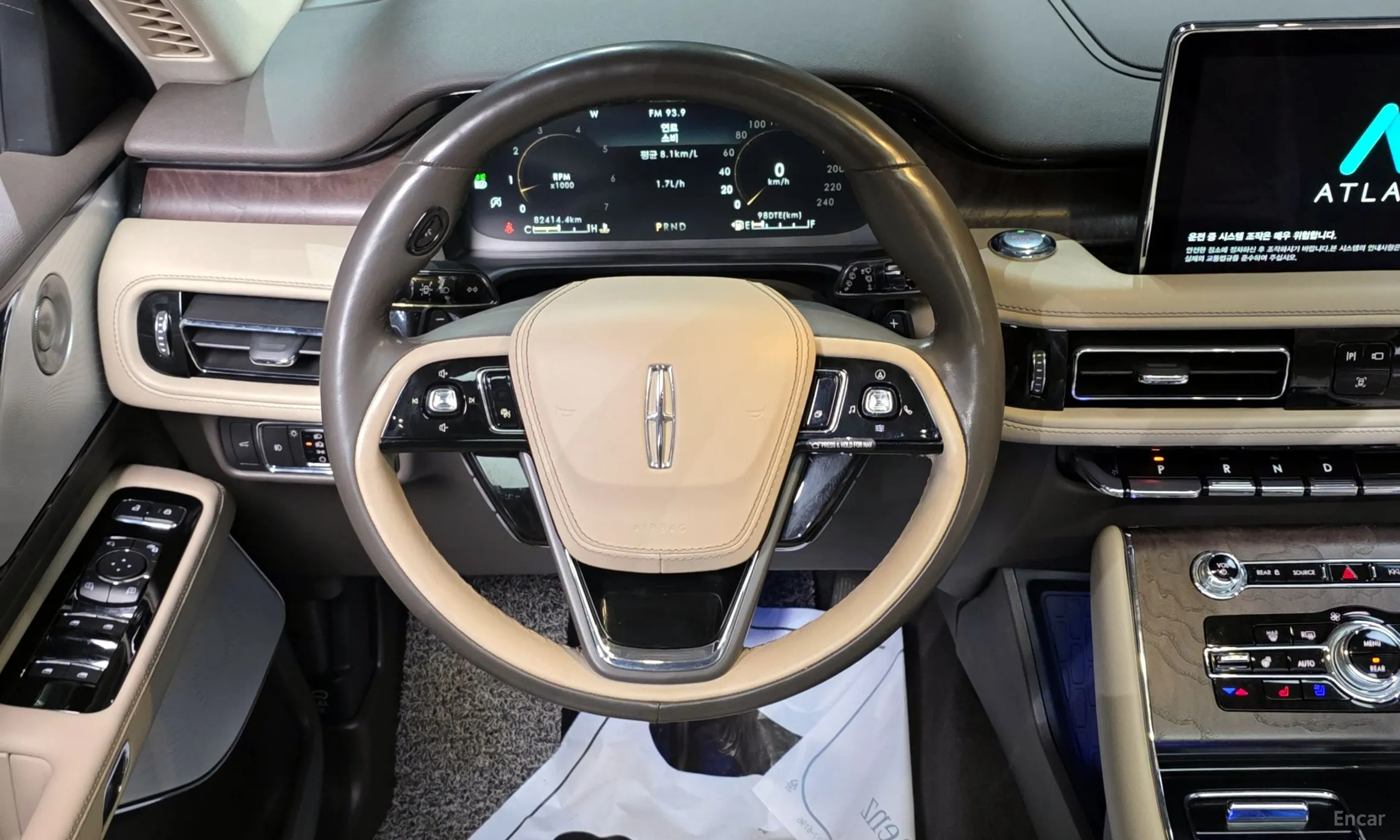 Lincoln Aviator 2nd Generation превью 13