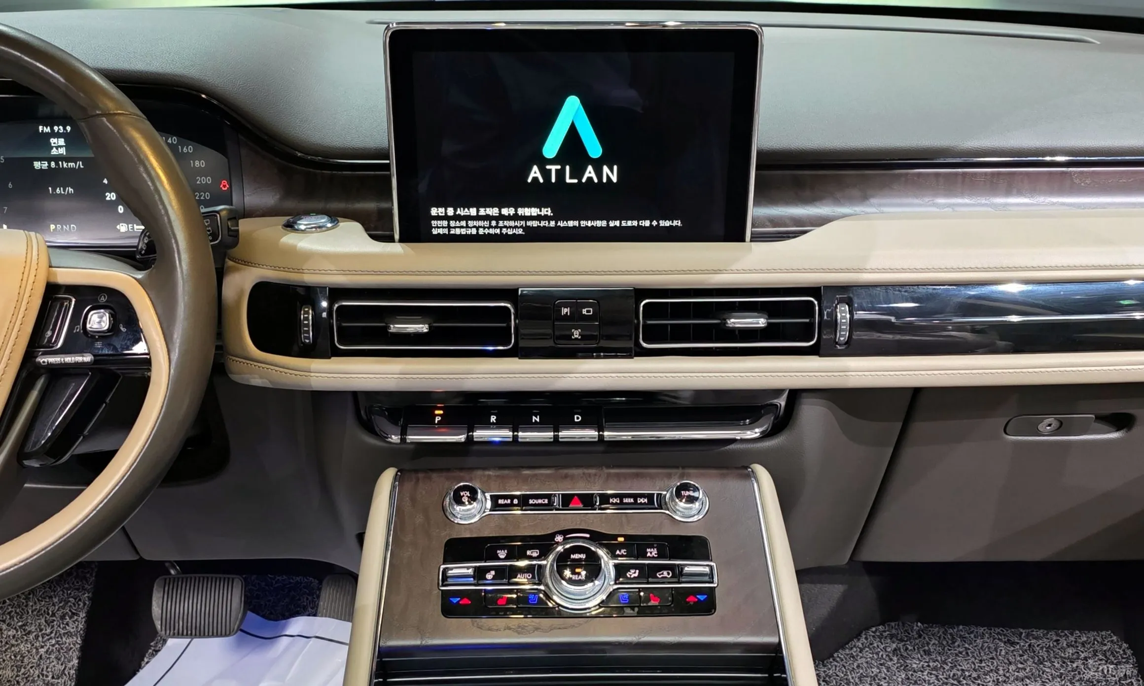 Lincoln Aviator 2nd Generation превью 14