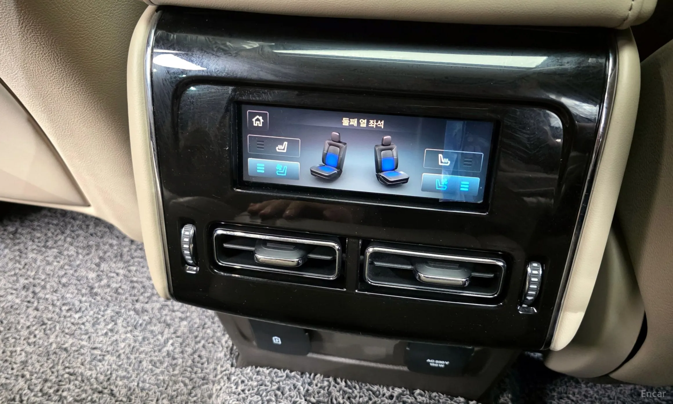Lincoln Aviator 2nd Generation превью 19