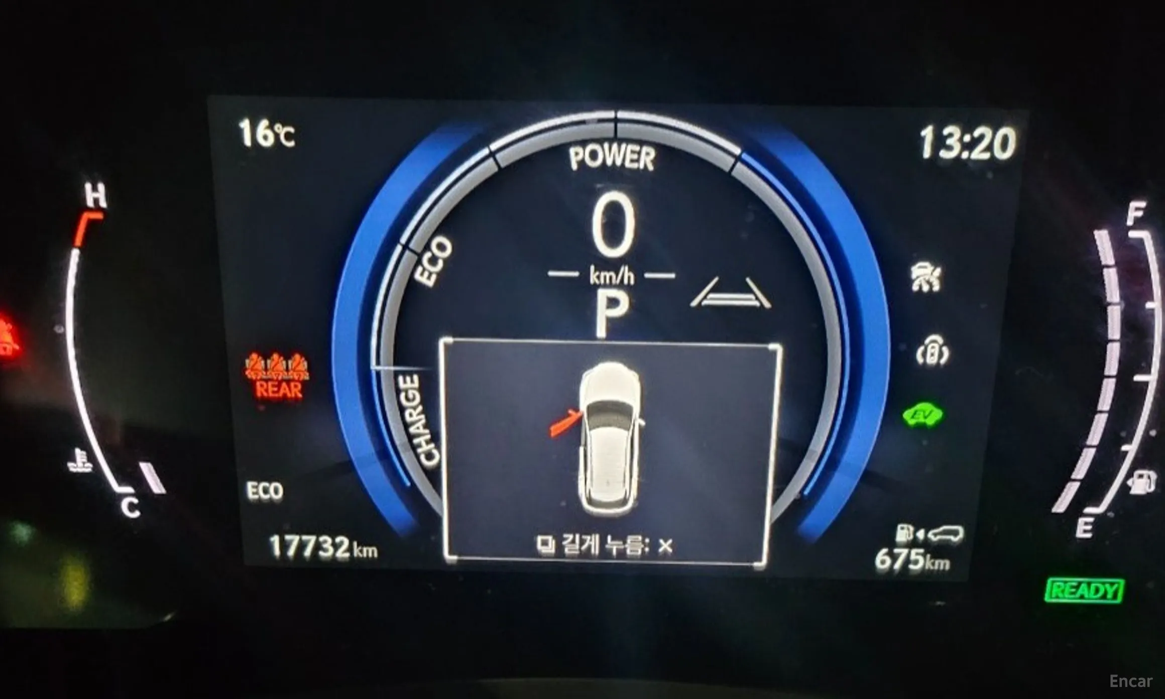 Lexus RX350h 5th Generation превью 8