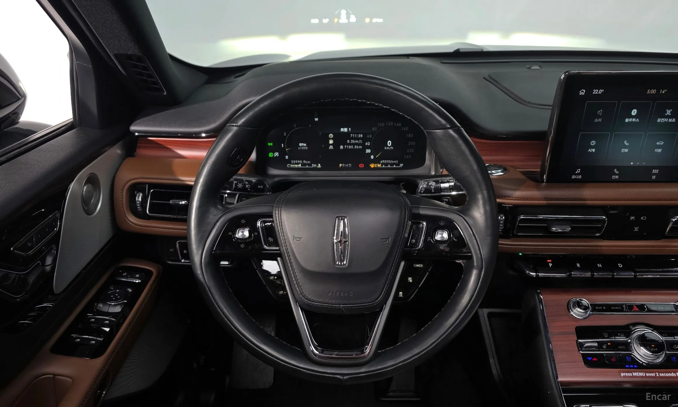 Lincoln Aviator 2nd Generation превью 13