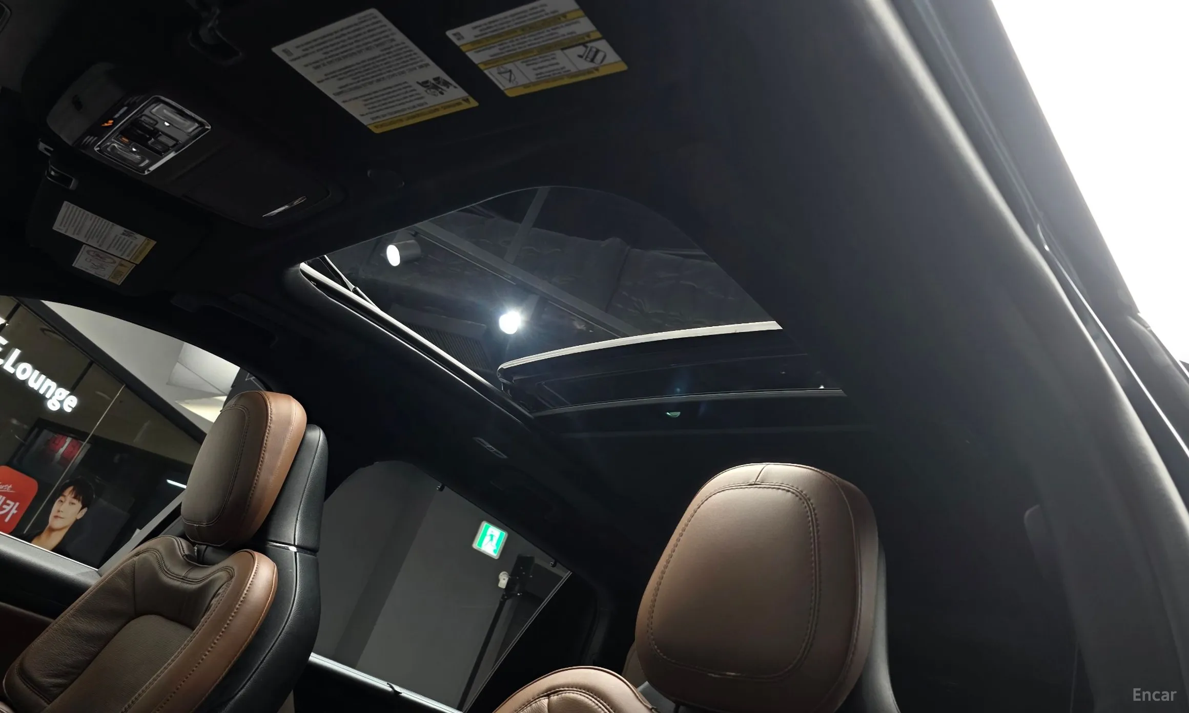 Lincoln Aviator 2nd Generation превью 19