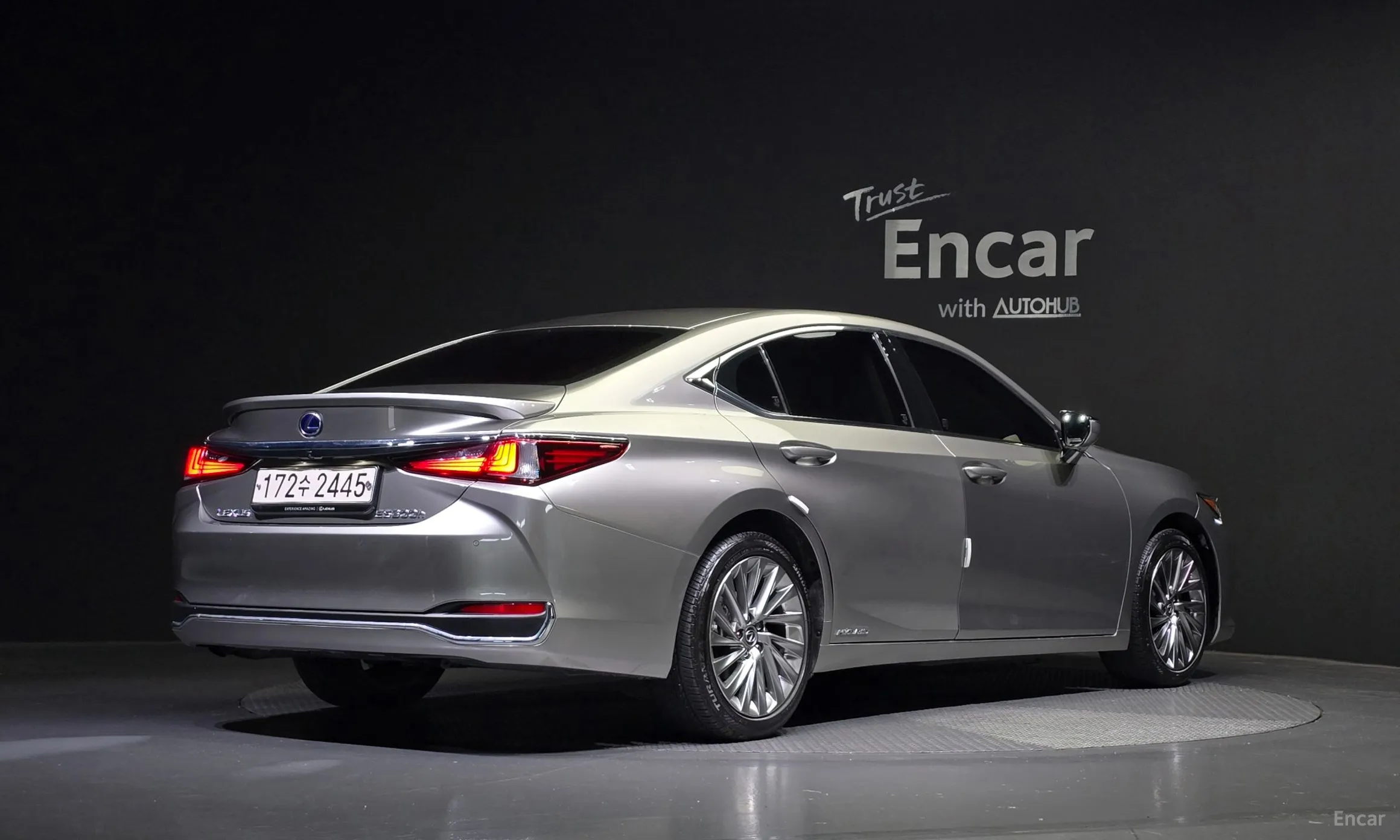 Lexus ES300h 7th Generation