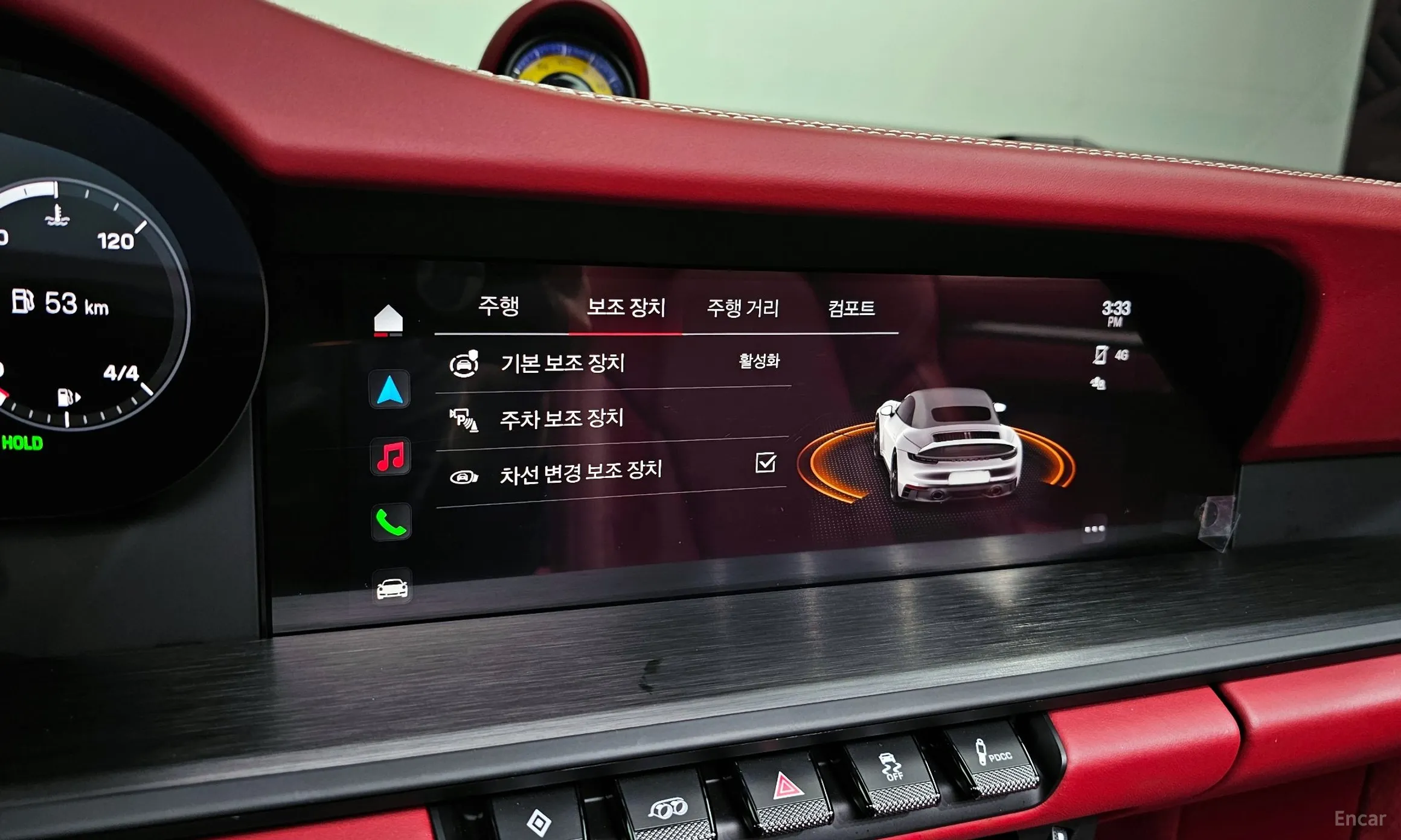 Porsche 911 (992) превью 17