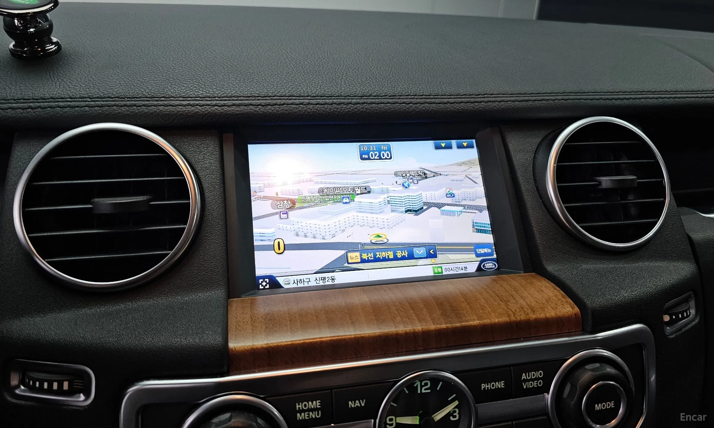 Land Rover Discovery 4 превью 15