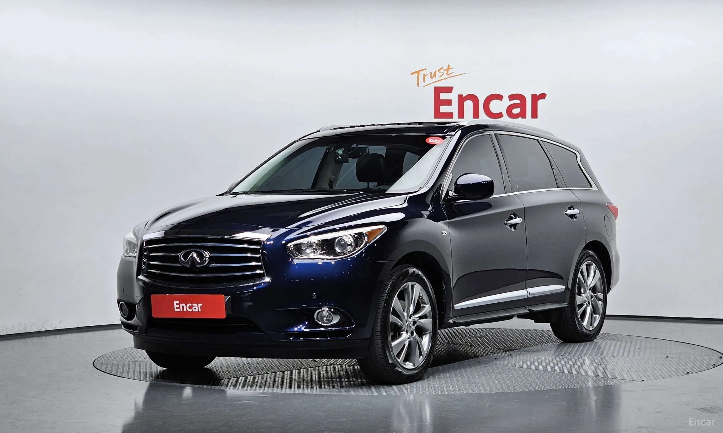 Infiniti QX60