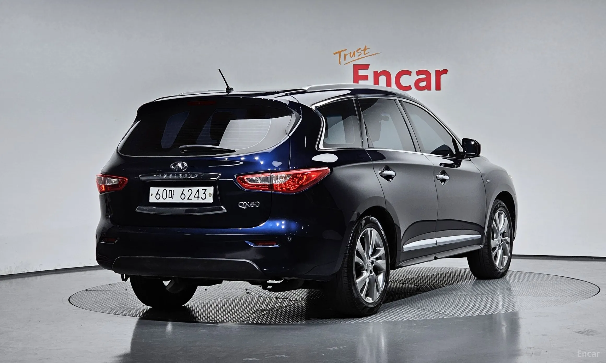 Infiniti QX60