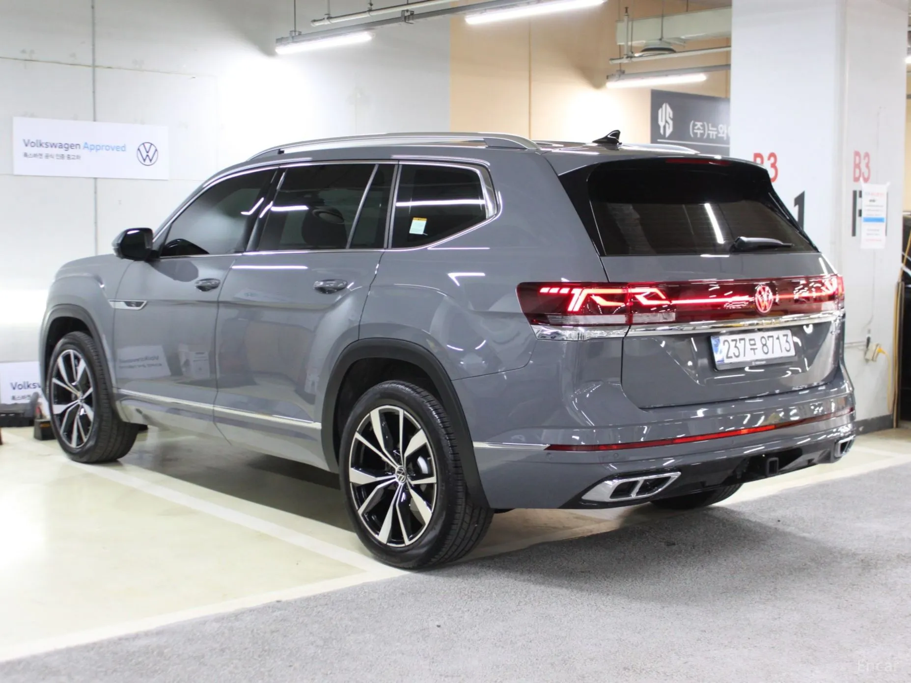 Volkswagen Atlas превью 2