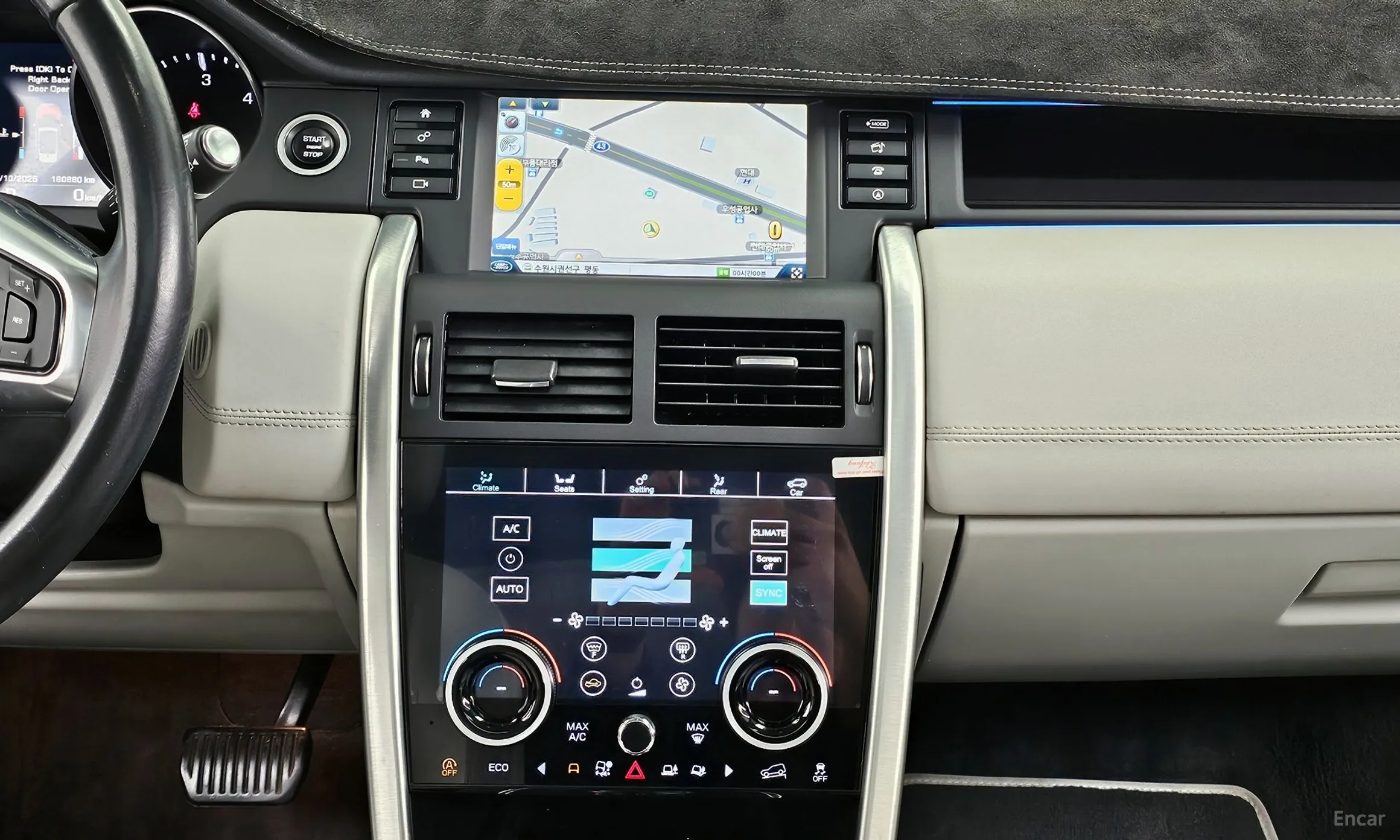 Land Rover Discovery Sports превью 14