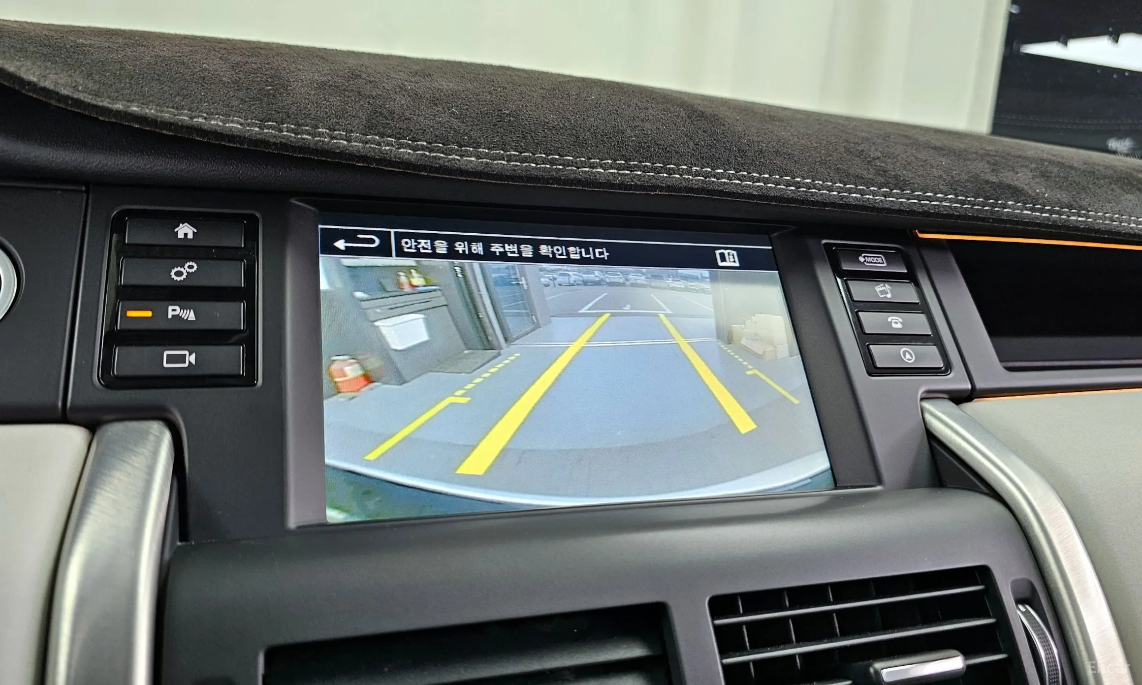 Land Rover Discovery Sports превью 15