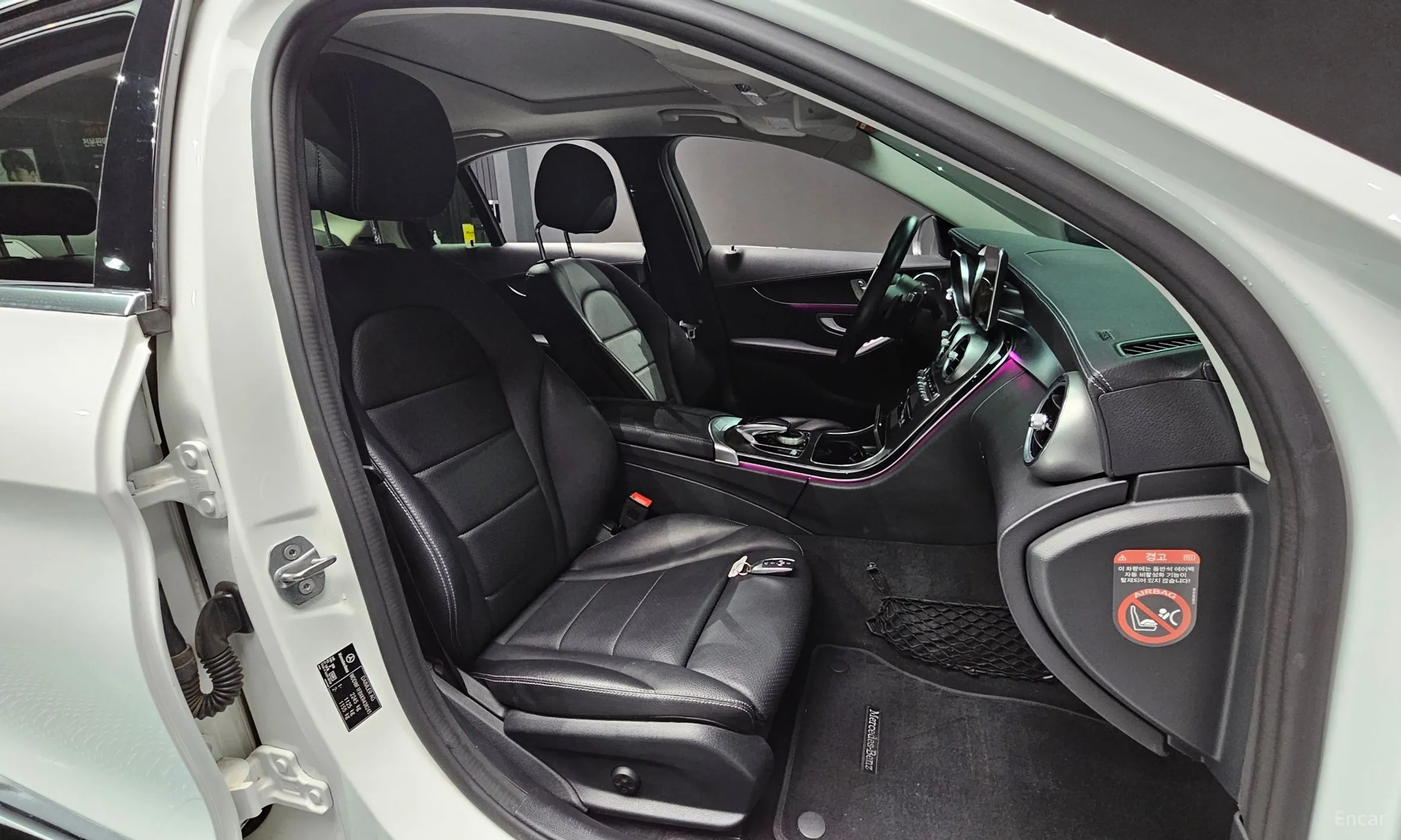Mercedes Benz C-Class W205 превью 10