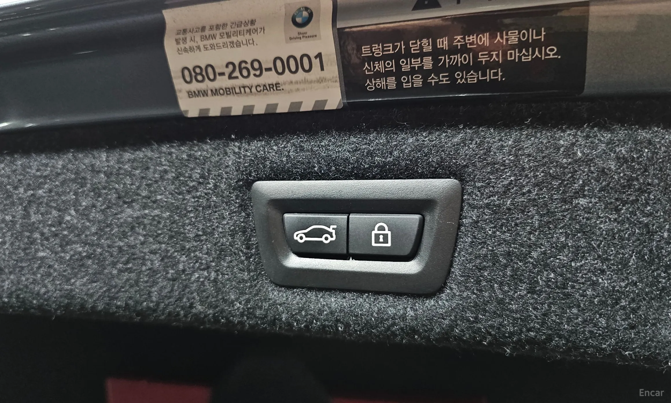 BMW 5 Series (G30) превью 19