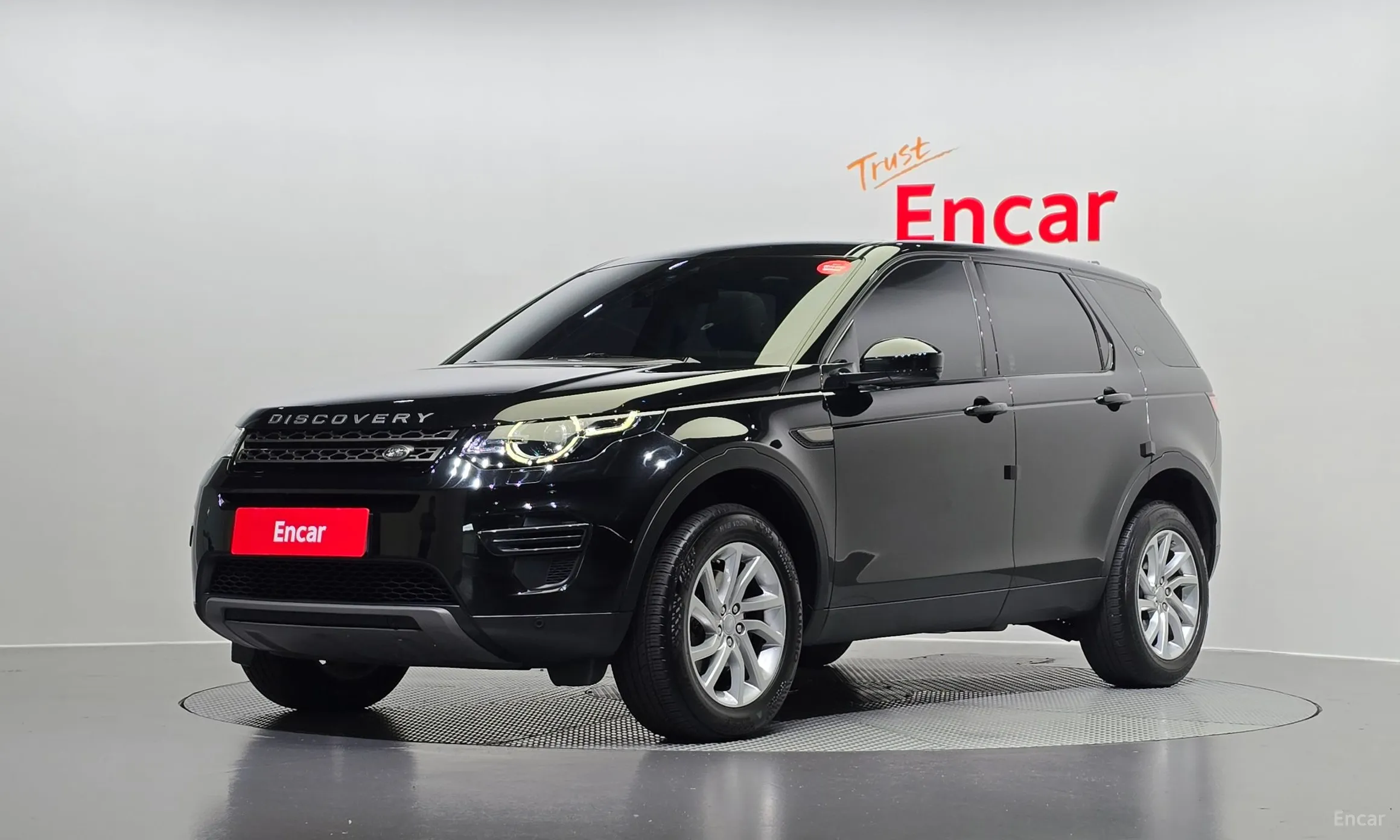 Discovery Sports