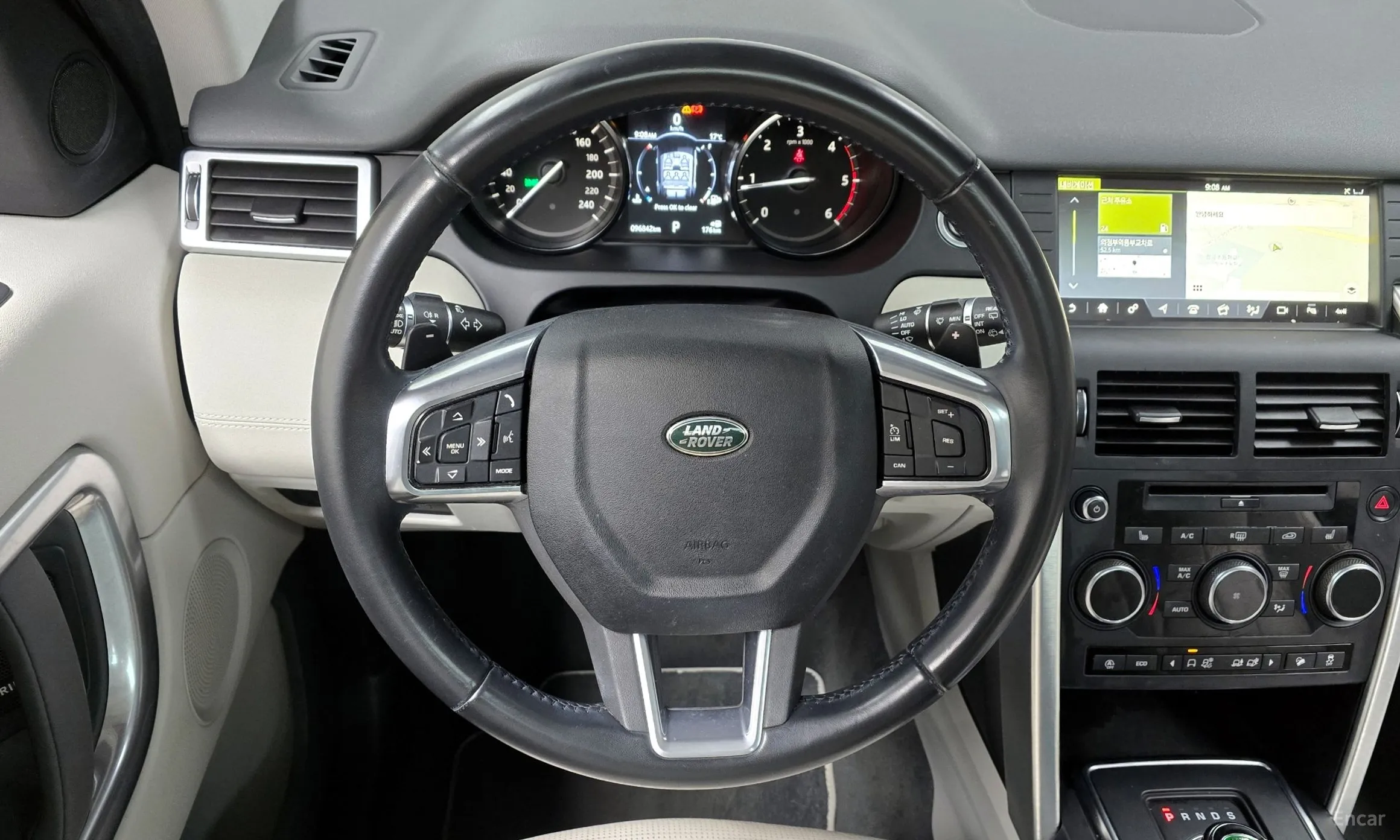Land Rover Discovery Sports превью 13
