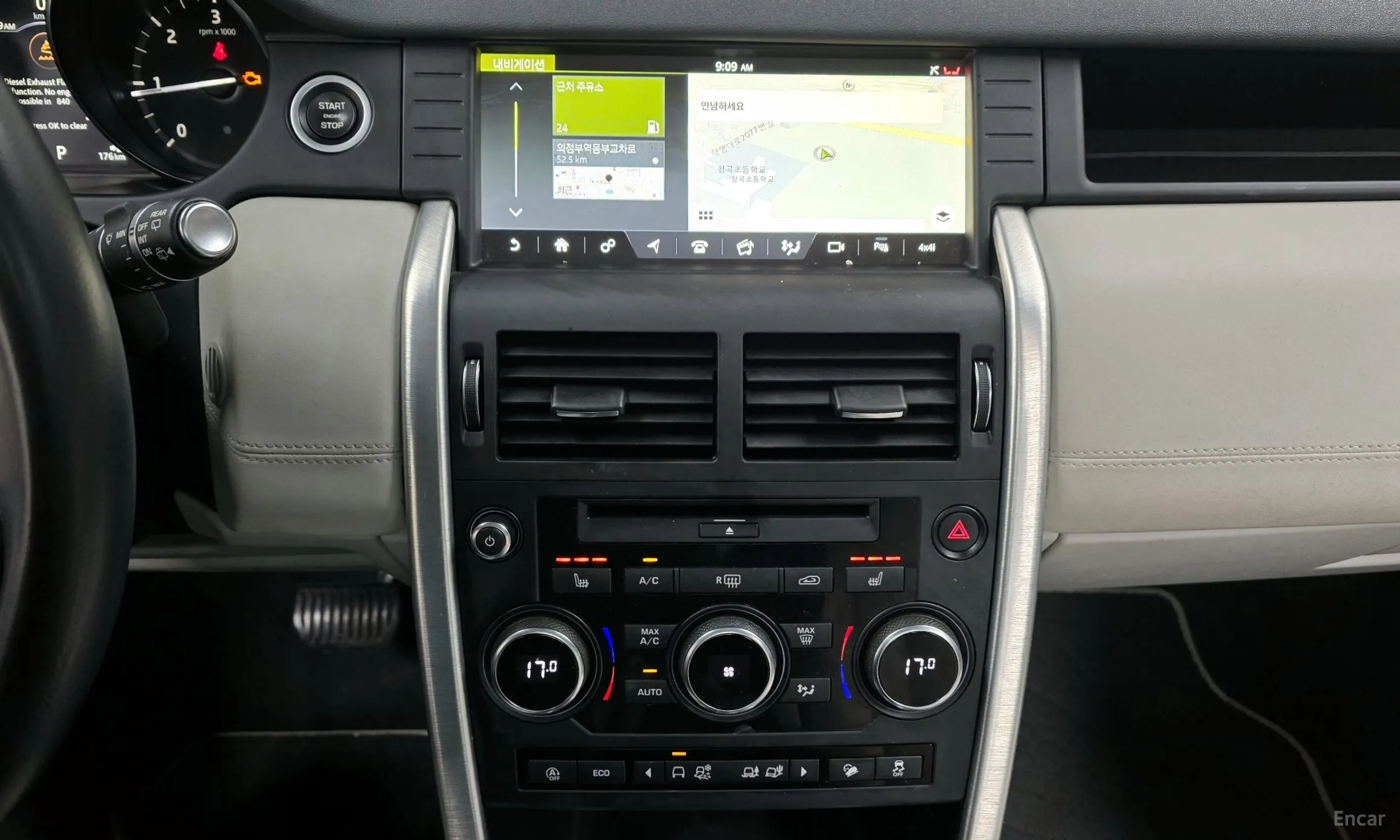 Land Rover Discovery Sports превью 14