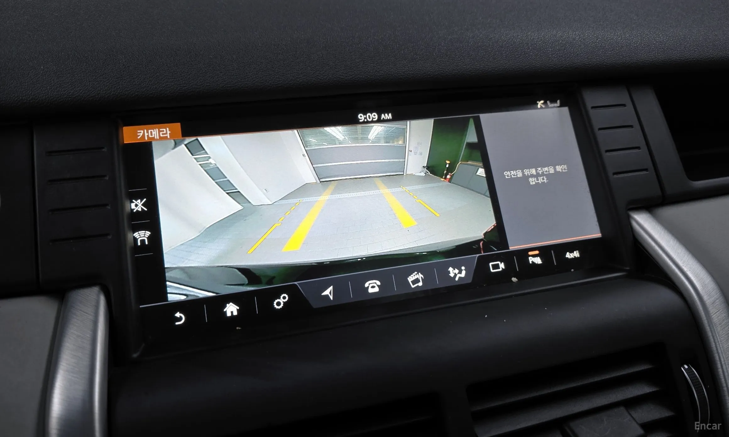 Land Rover Discovery Sports превью 15