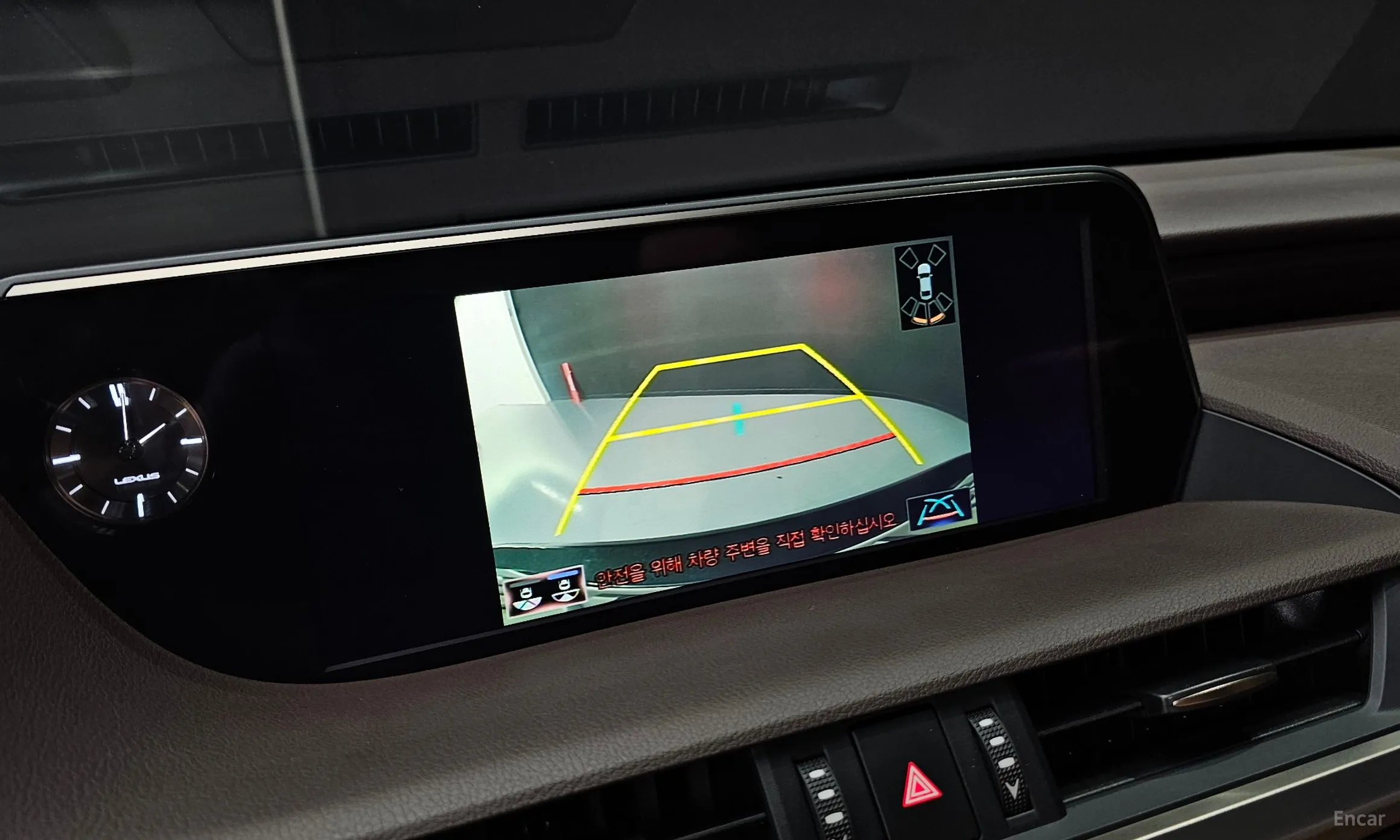 Lexus ES300h 7th Generation превью 14