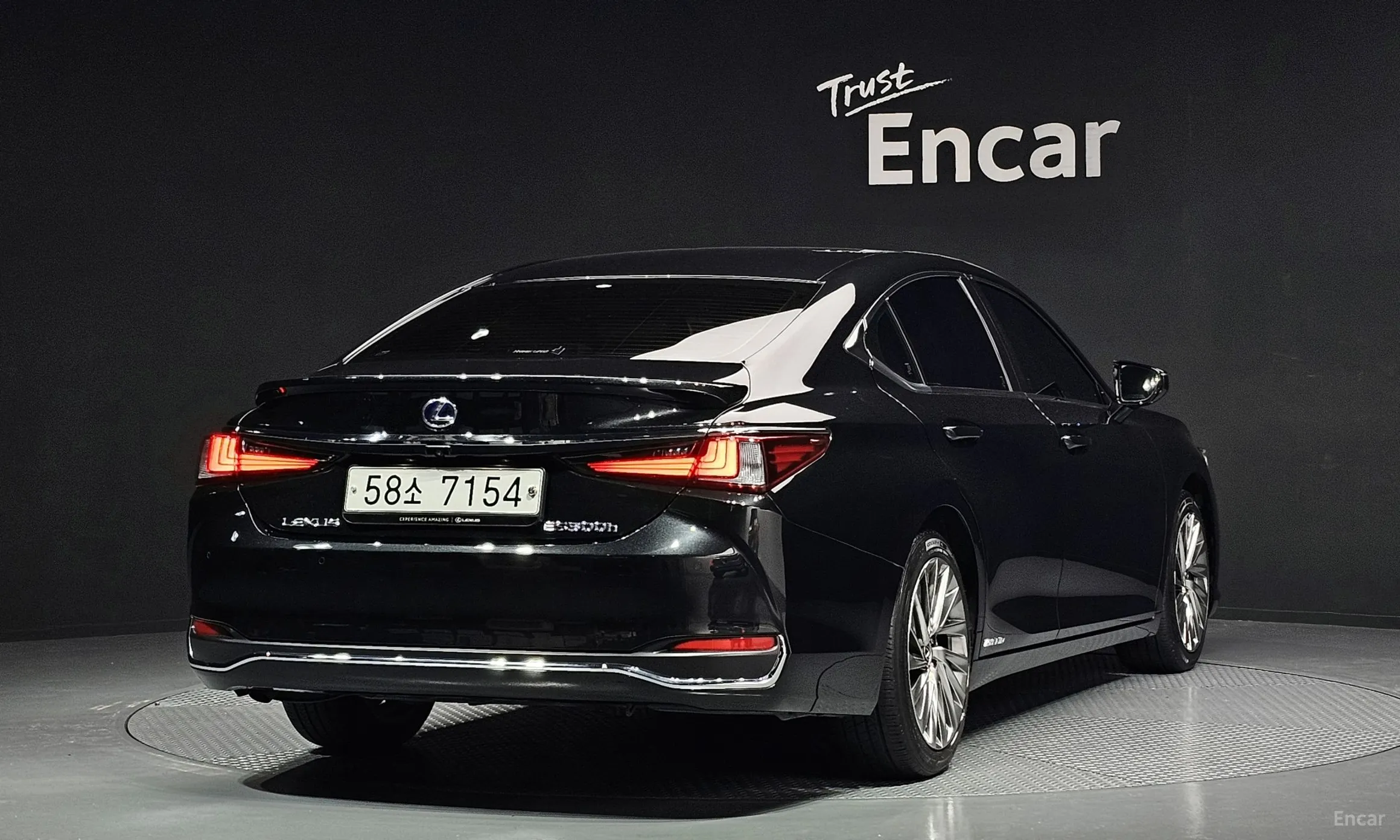 Lexus ES300h 7th Generation