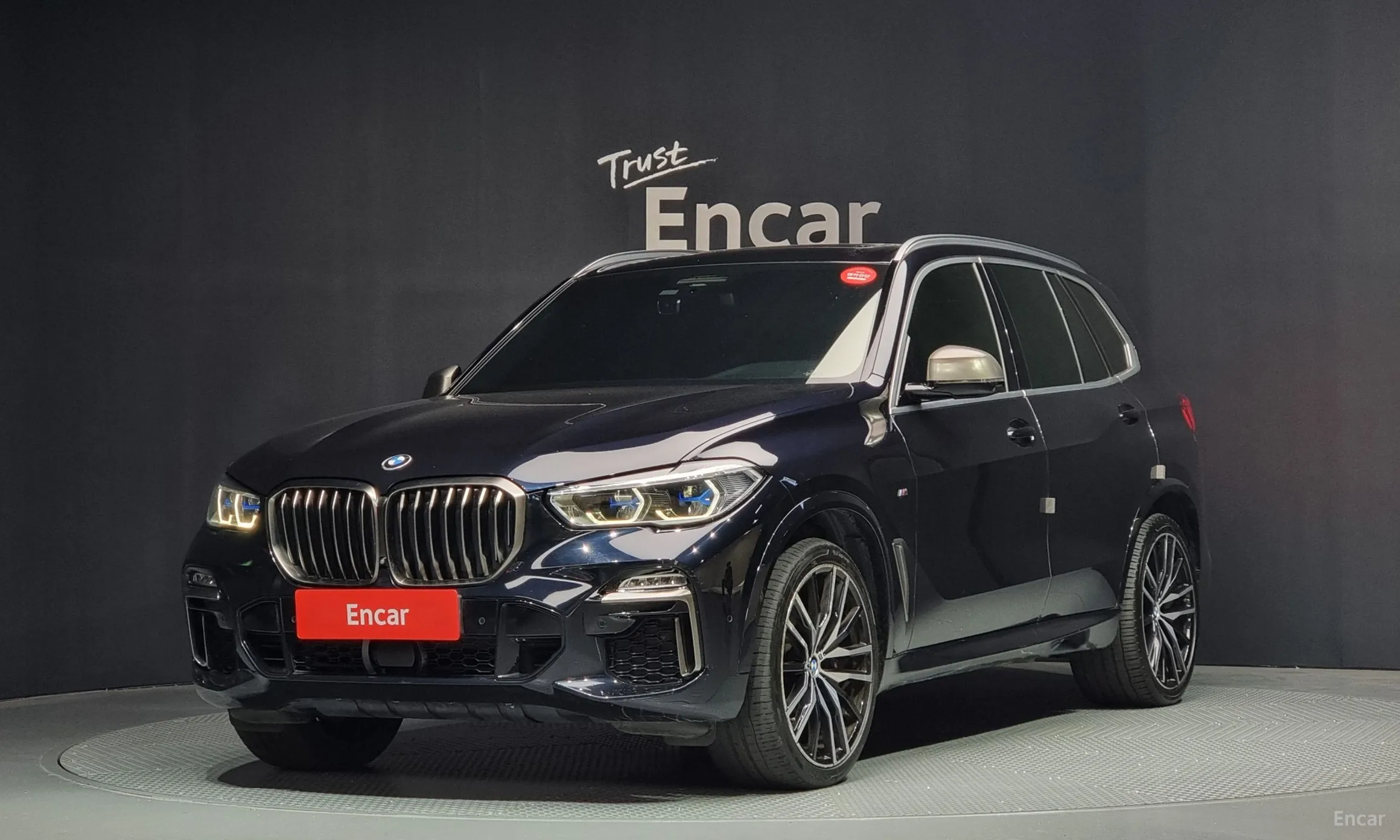 X5 (G05)