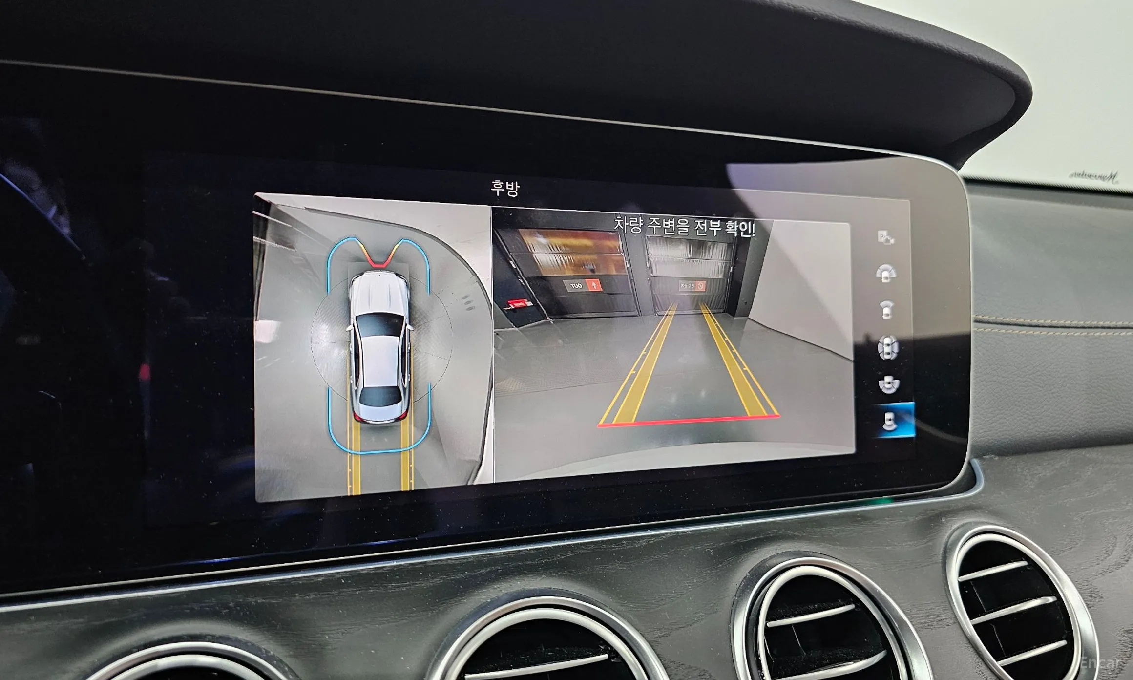 Mercedes Benz E-Class W213 превью 16