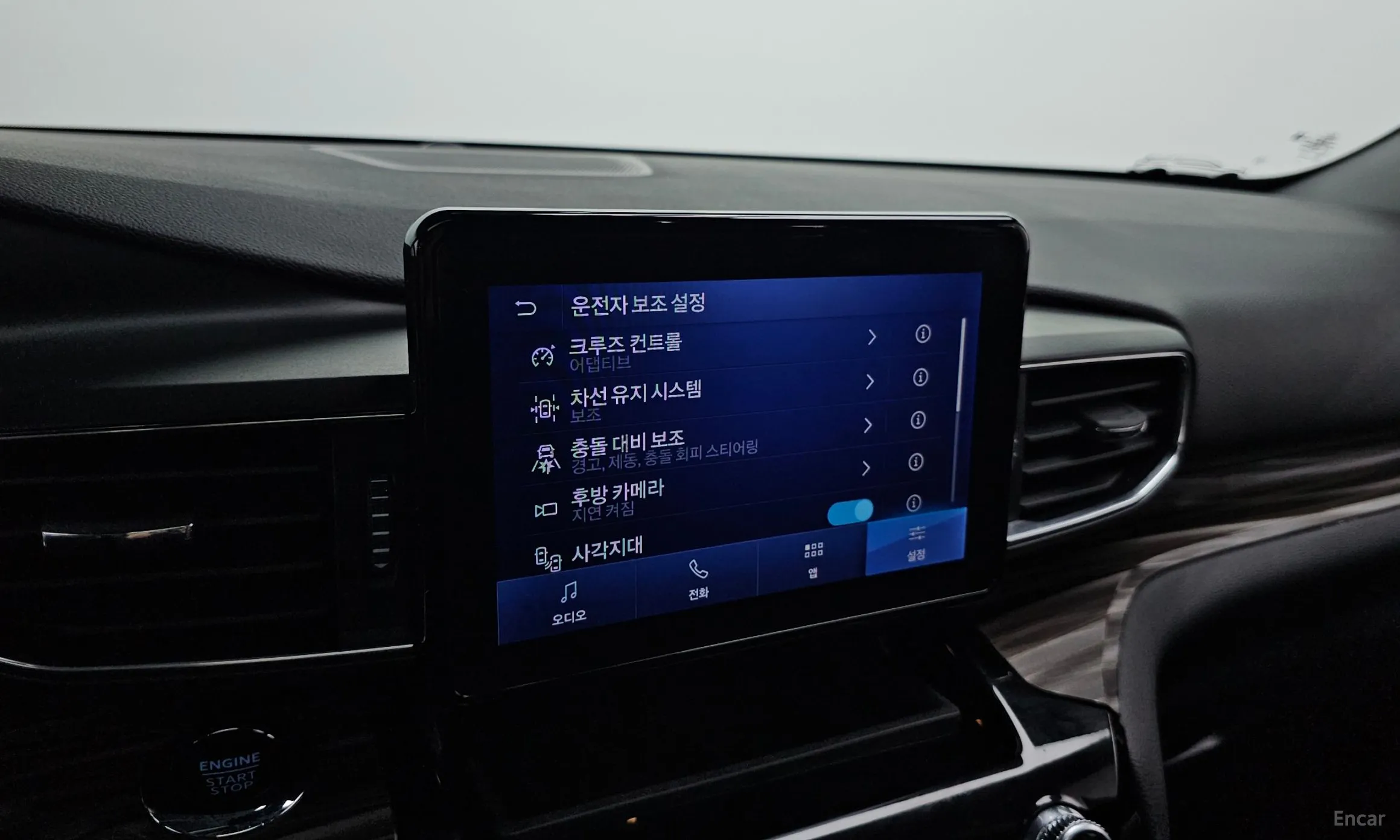 Ford Explorer 6th Generation превью 16