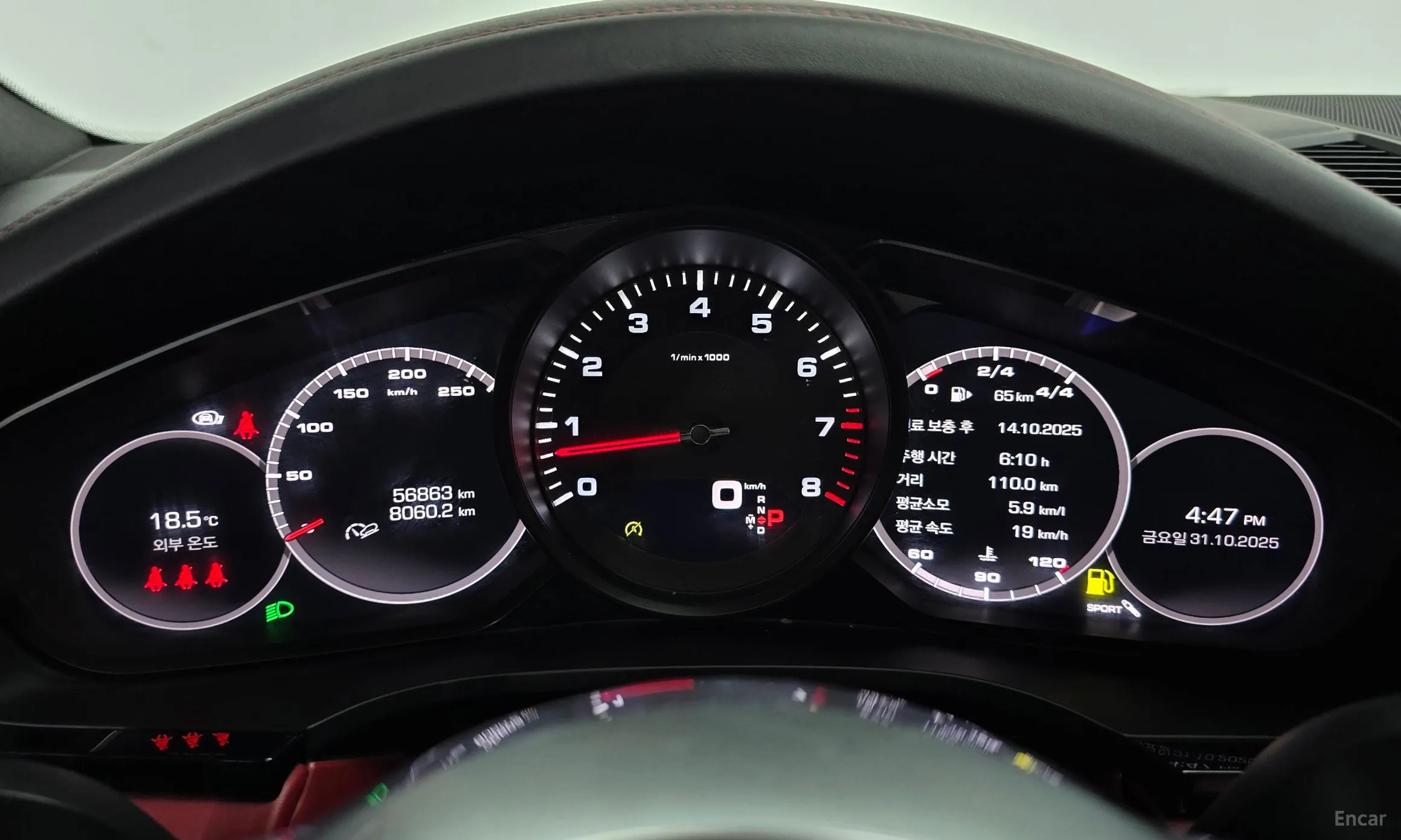 Porsche Cayenne (PO536) превью 8