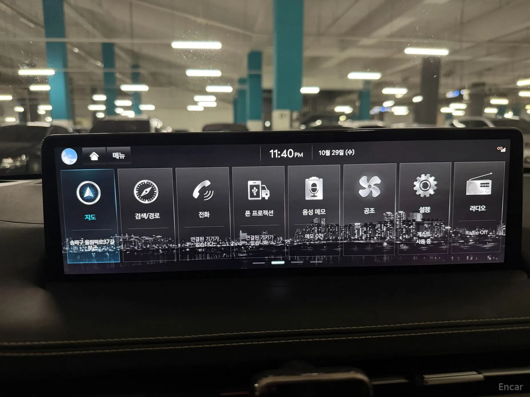 Genesis GV70 превью 19