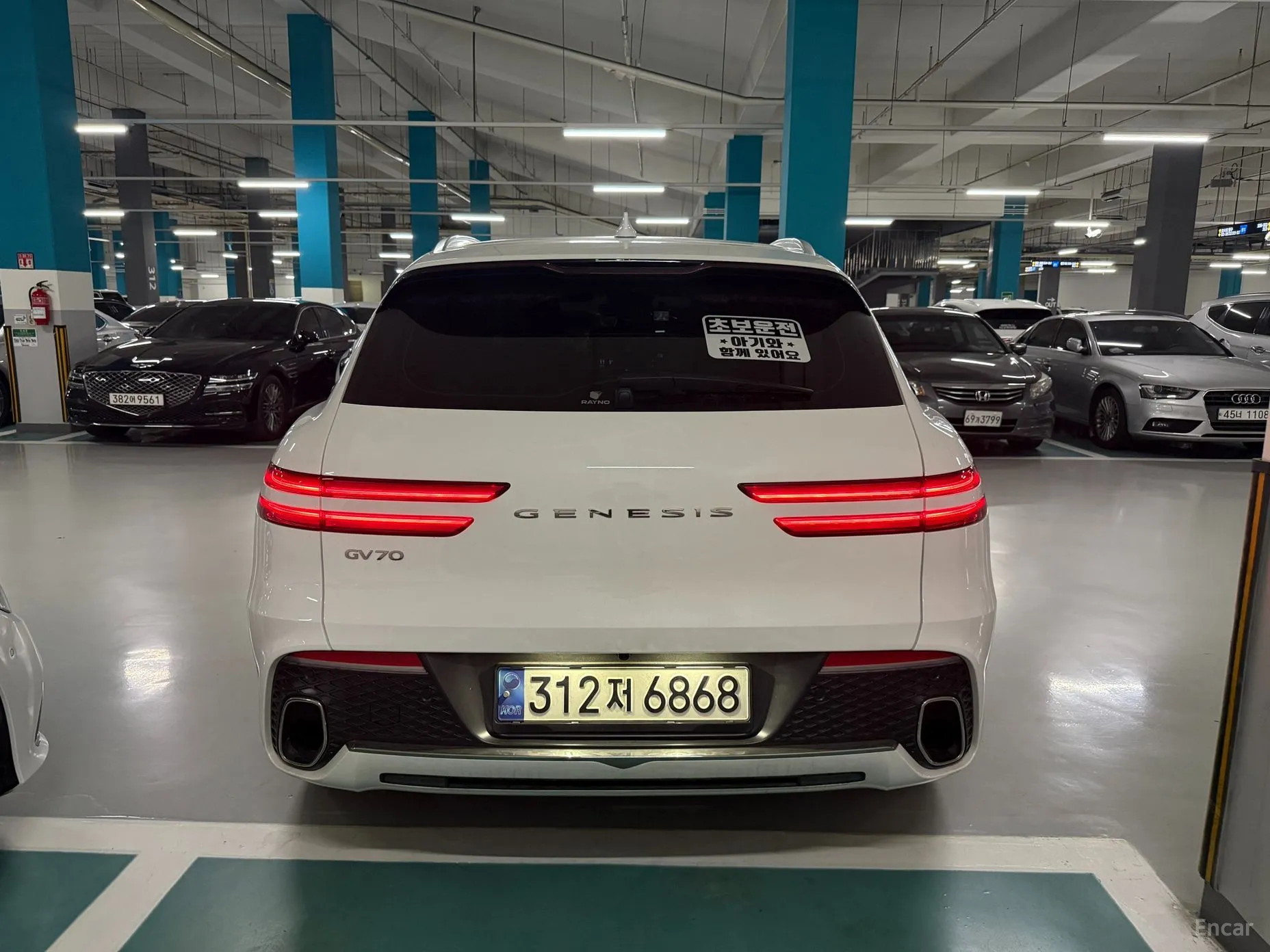 Genesis GV70 превью 5
