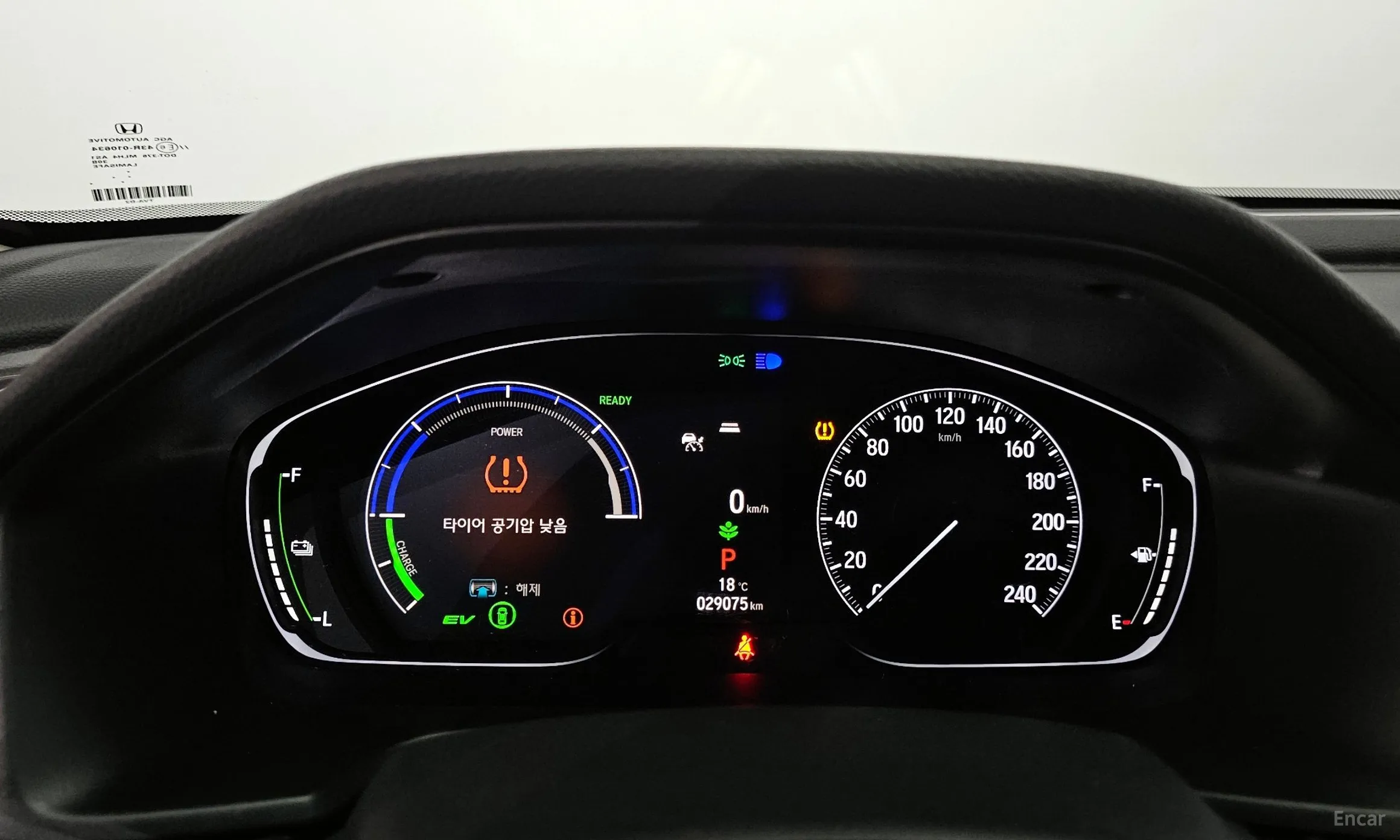Honda Accord 10th Generation превью 8