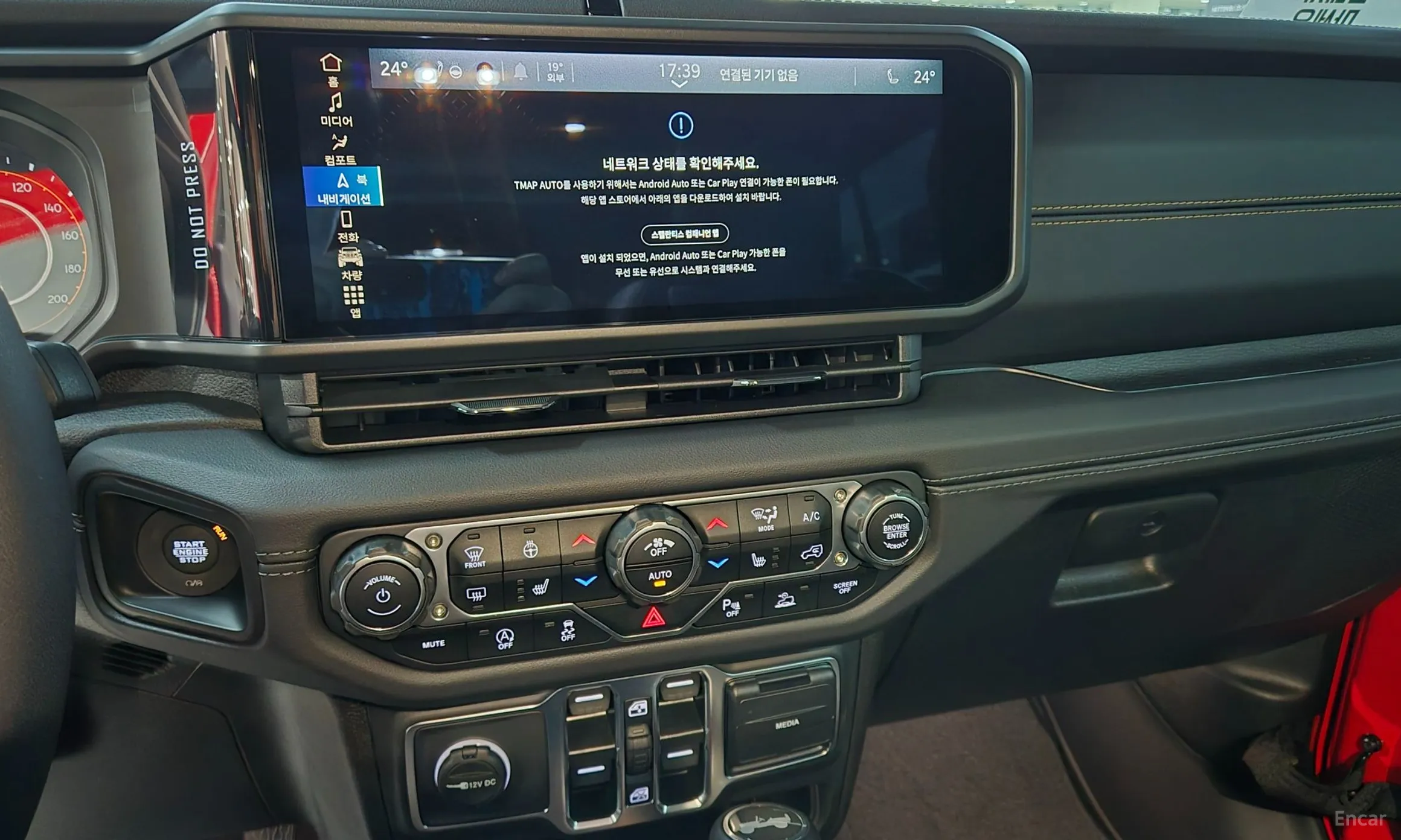 Jeep Wrangler (JL) превью 13
