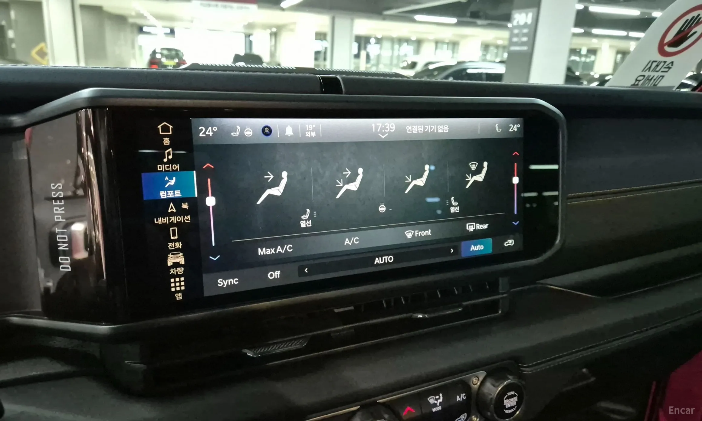 Jeep Wrangler (JL) превью 14