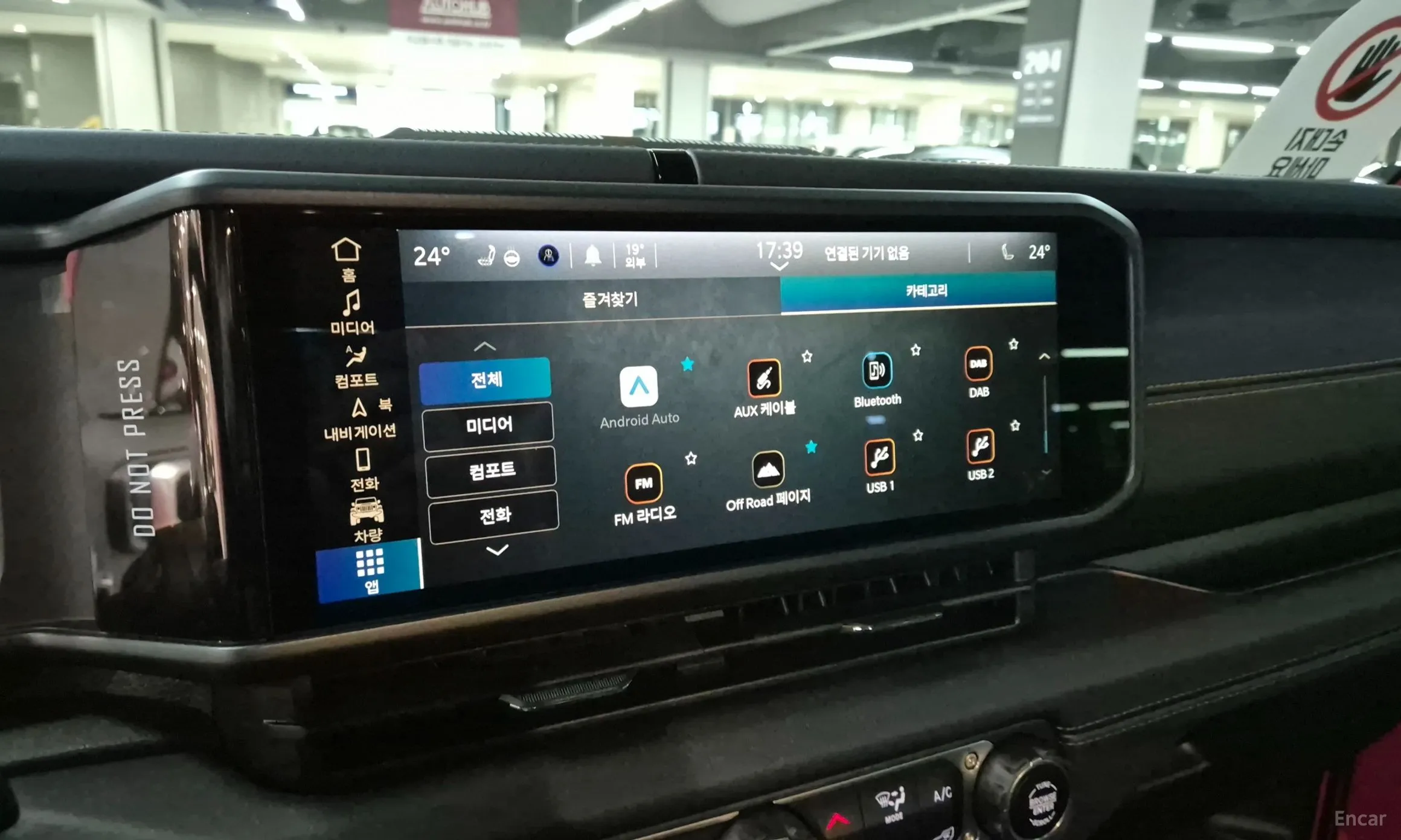 Jeep Wrangler (JL) превью 15