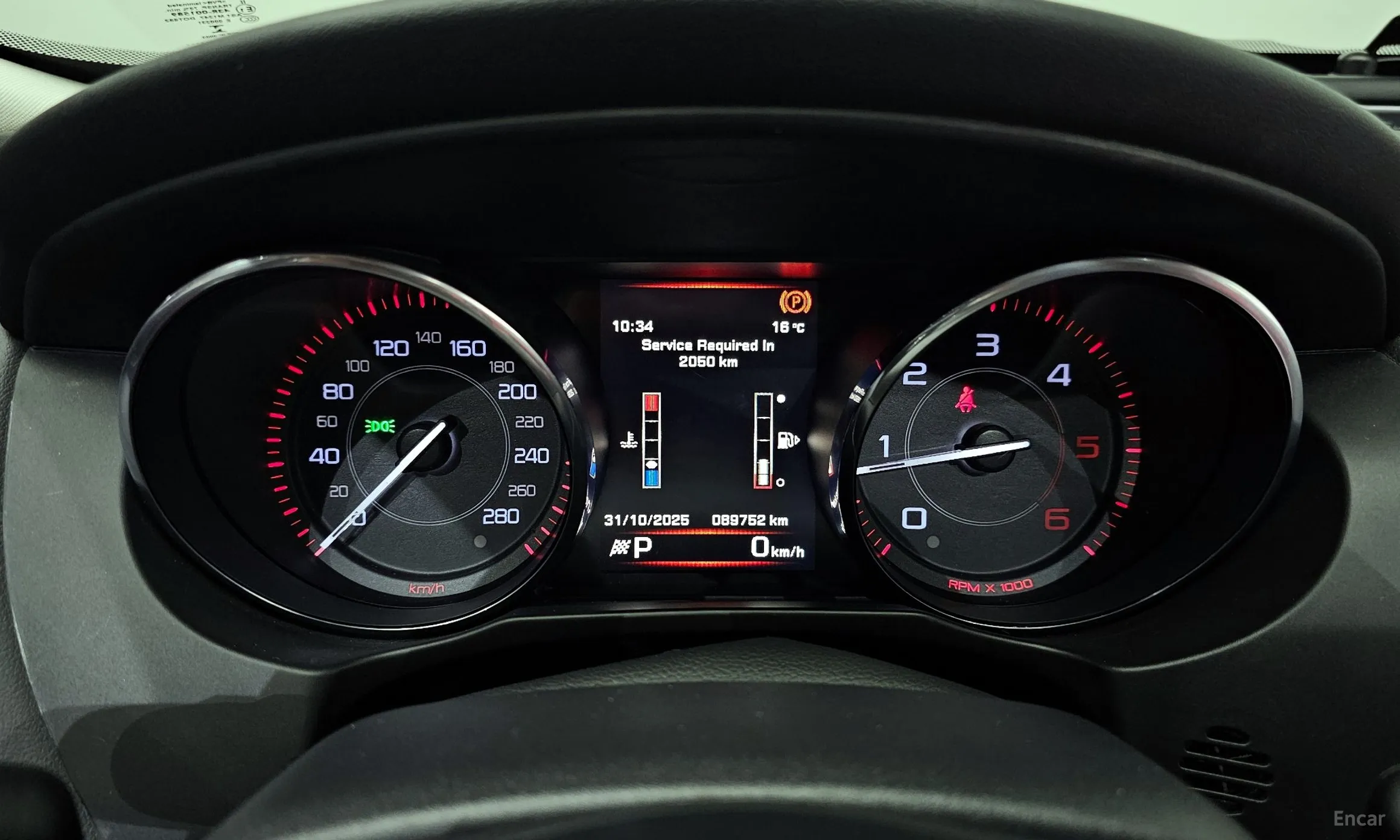 Jaguar XE превью 8