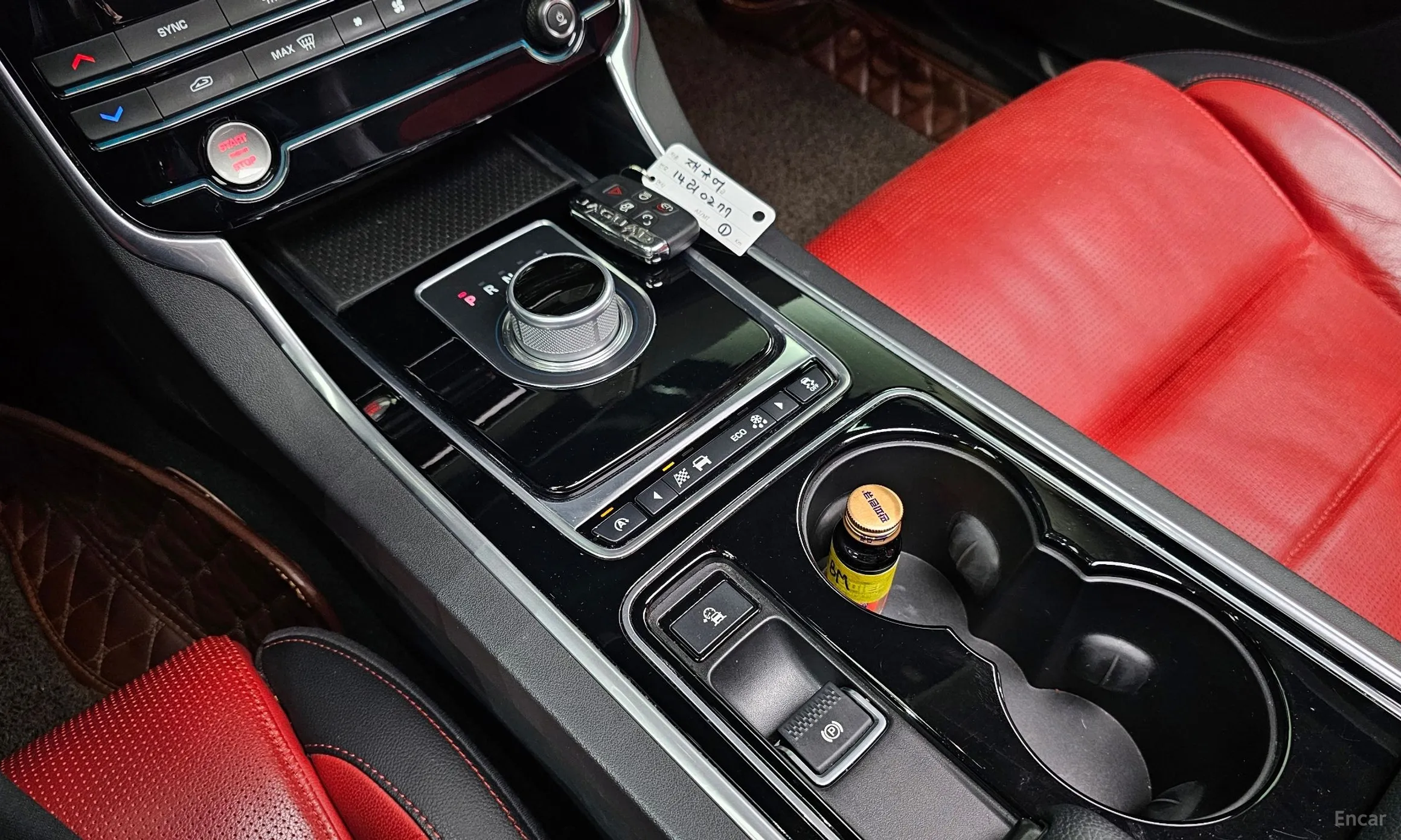 Jaguar XE превью 9