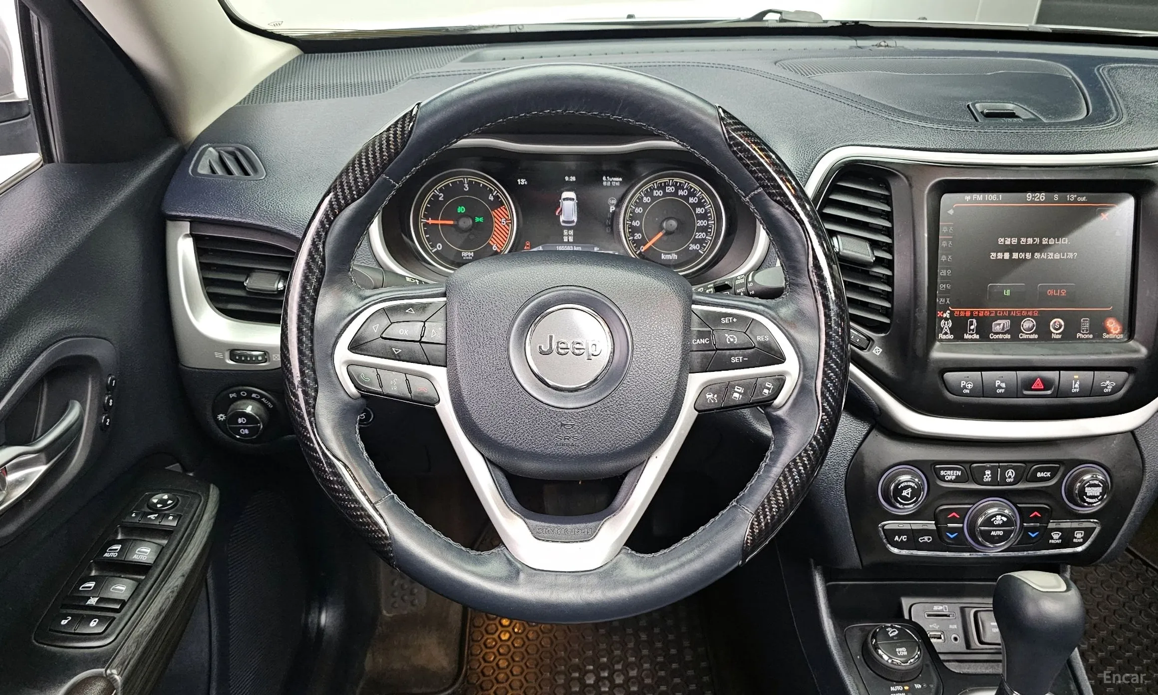 Jeep Cherokee (KL) превью 13