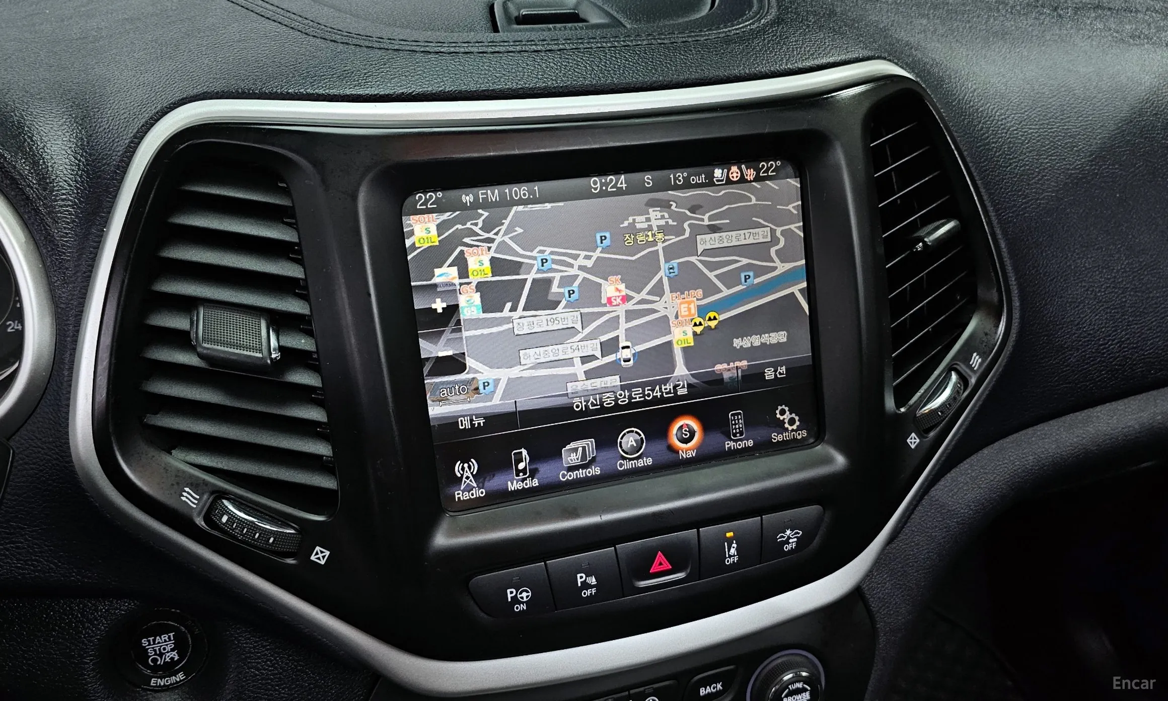 Jeep Cherokee (KL) превью 14