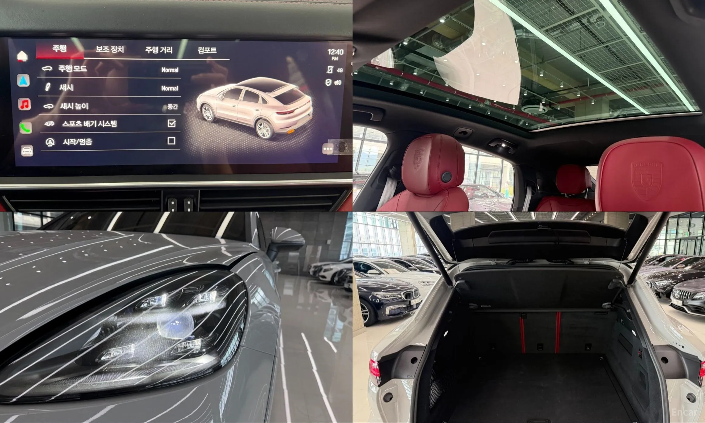 Porsche Cayenne (PO536) превью 18