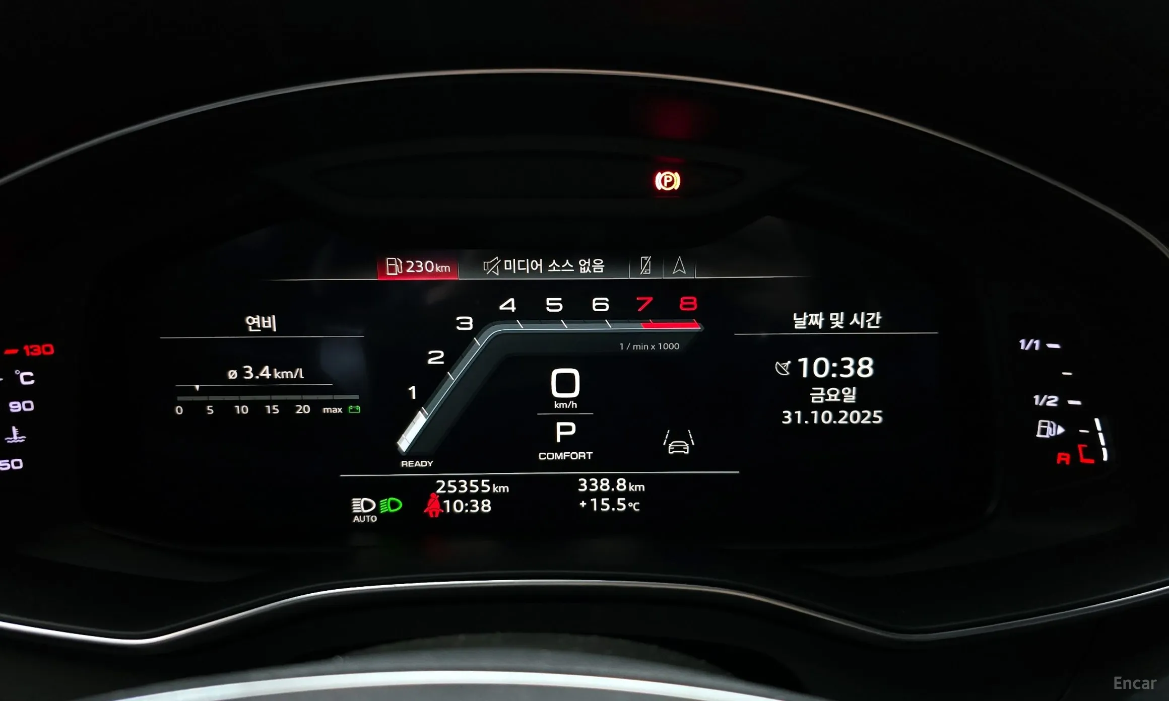 Audi A6 (C8) превью 8