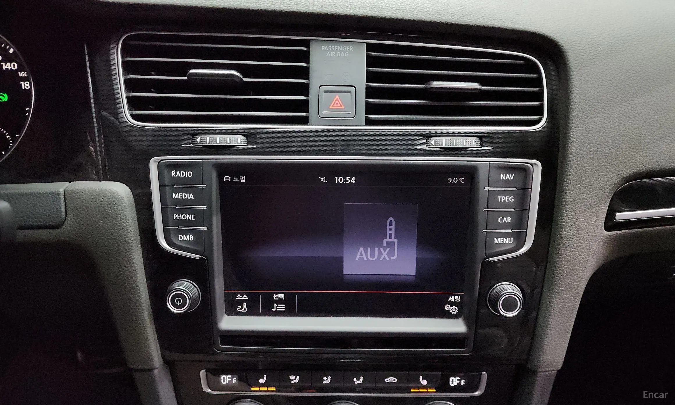 Volkswagen Golf 7th Generation превью 14