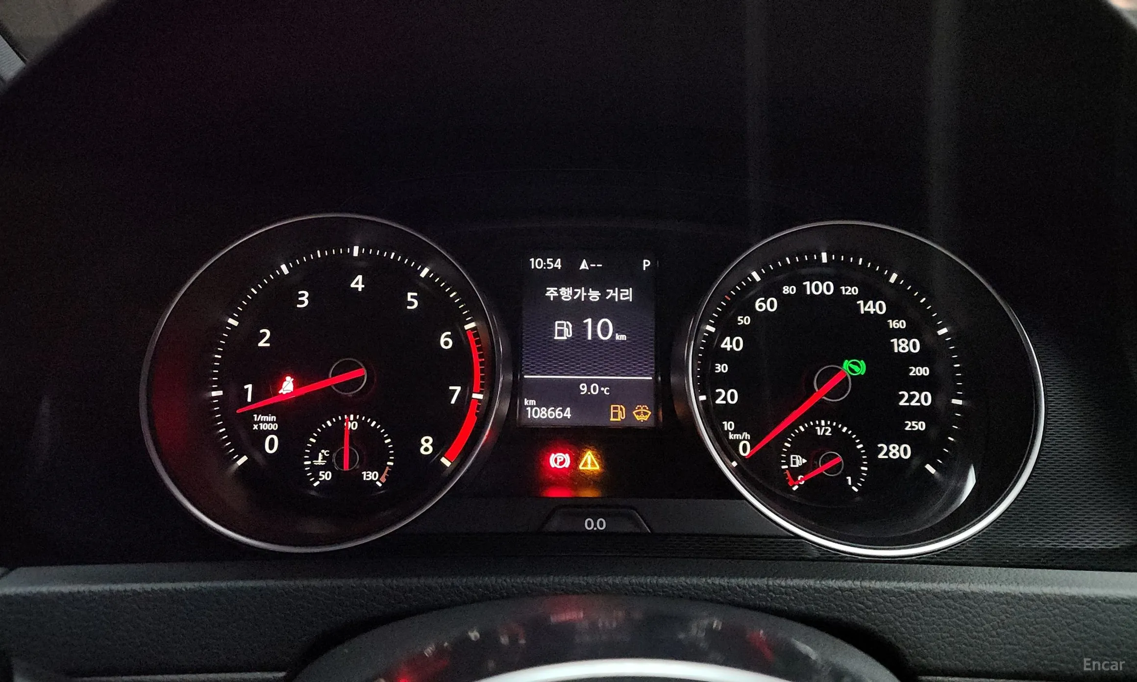 Volkswagen Golf 7th Generation превью 8