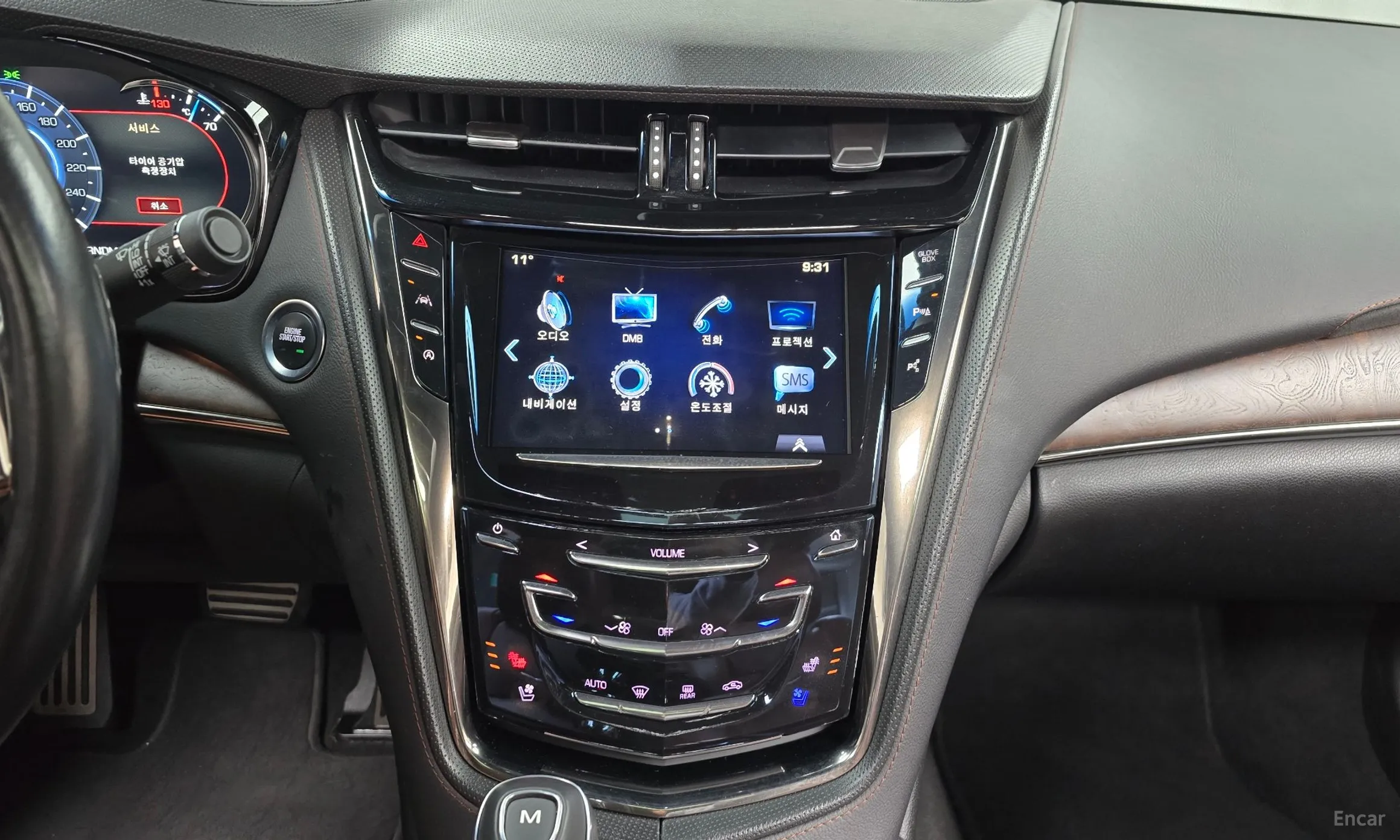 Cadillac CTS Gen 3 превью 14