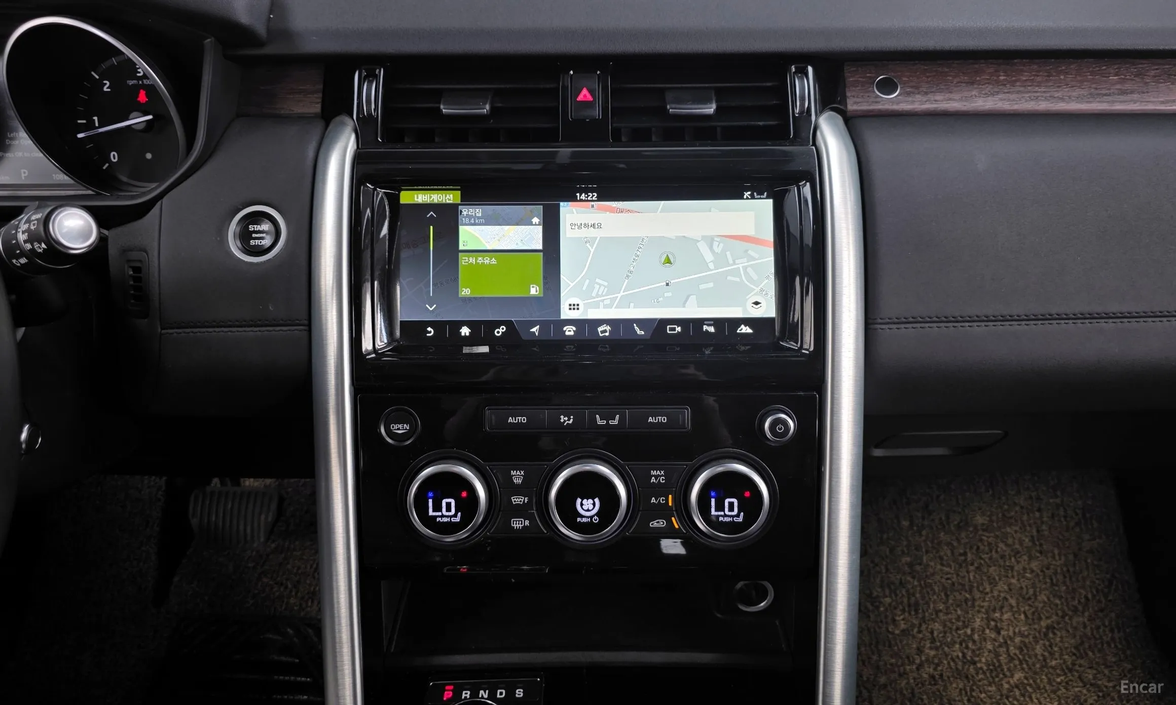 Land Rover Discovery 5 превью 14